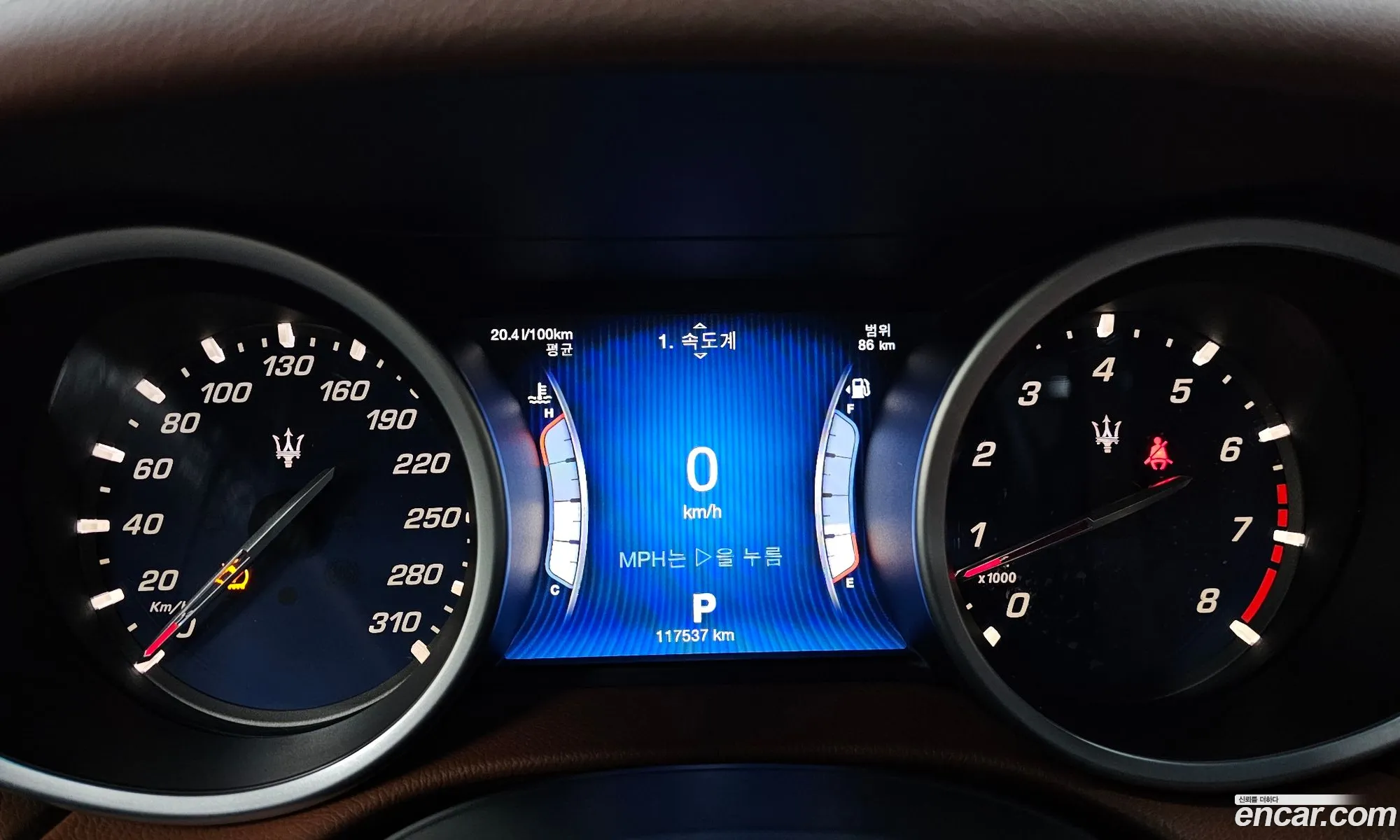 Maserati Ghibli 2014 — 4