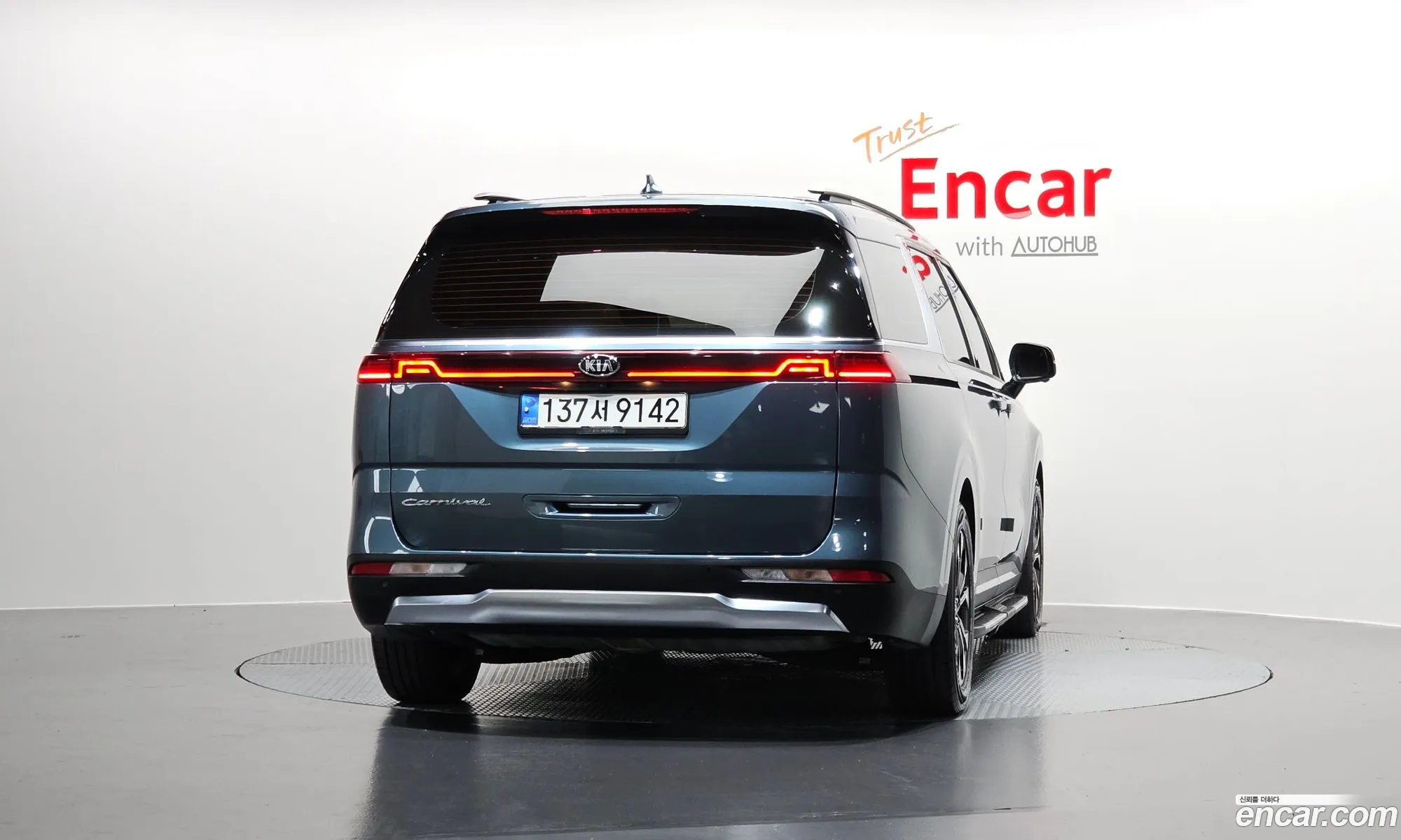 Kia Carnival 2021 — 13