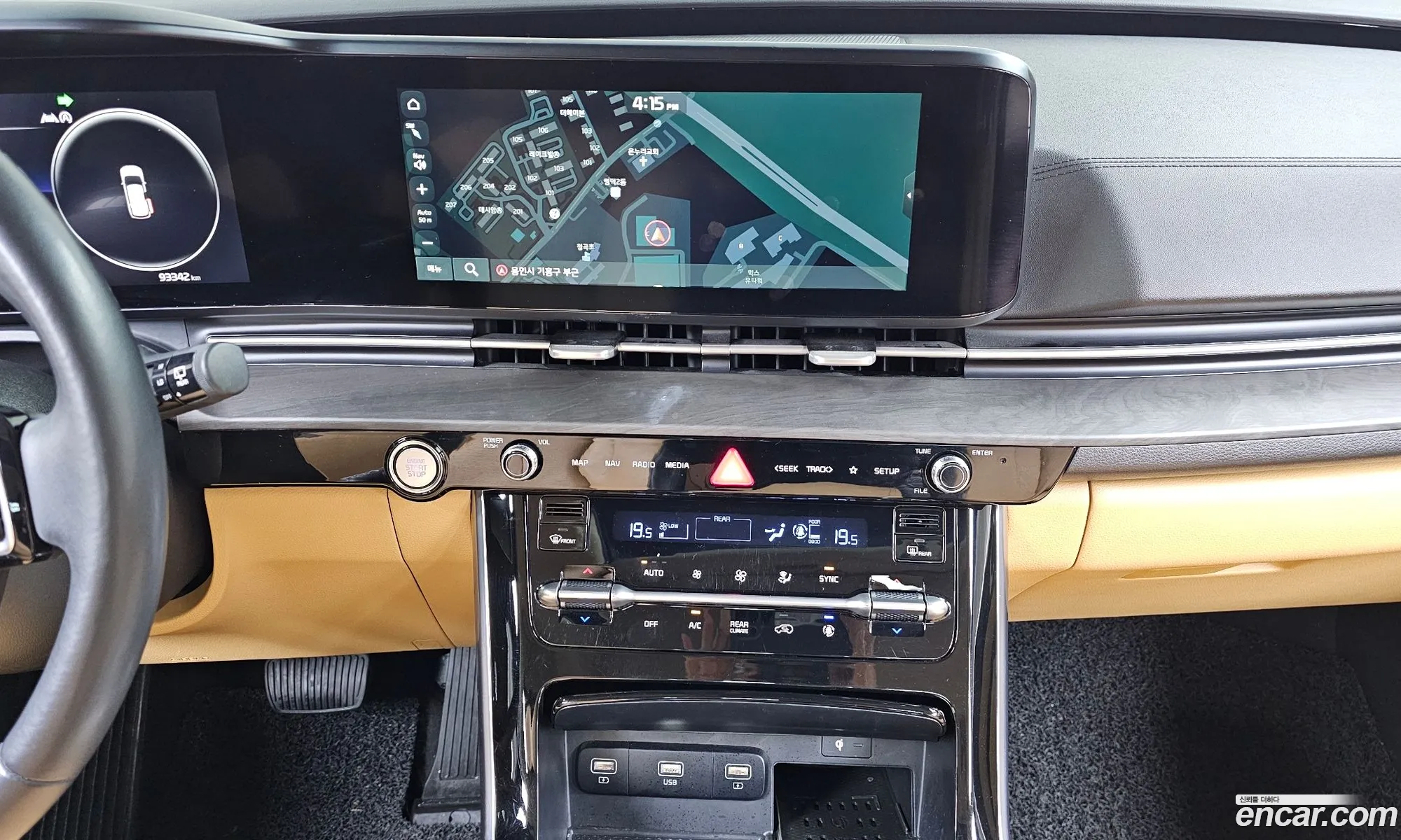 Kia Carnival 2021 — 7