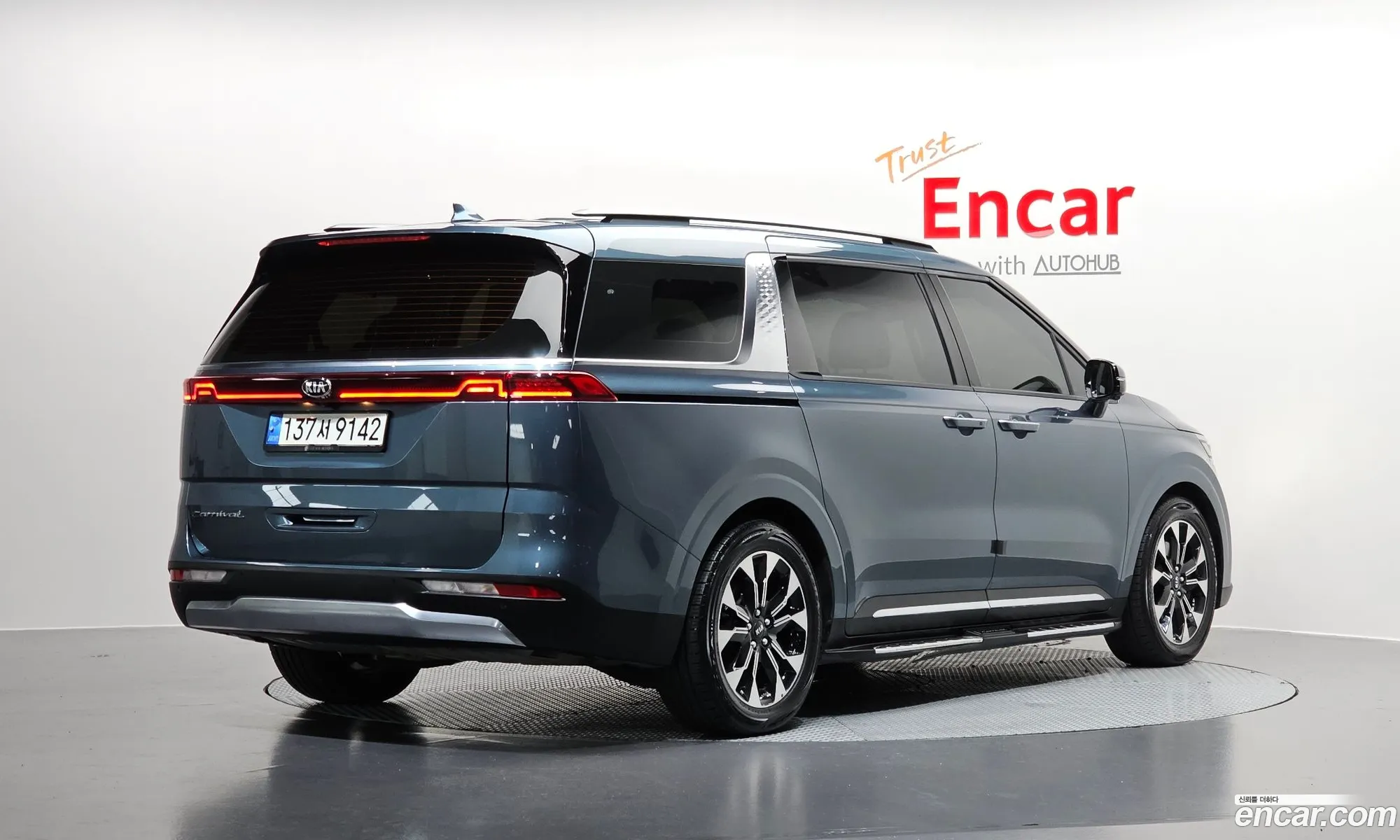 Kia Carnival 2021 — 15