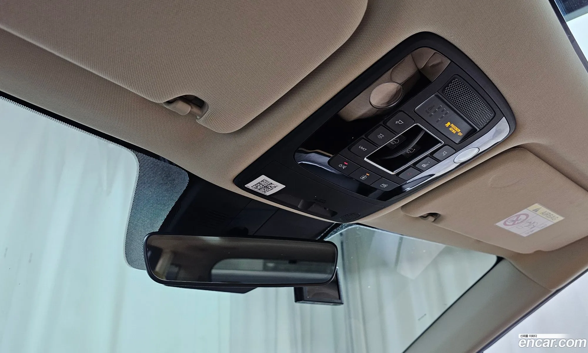 Kia Carnival 2021 — 10