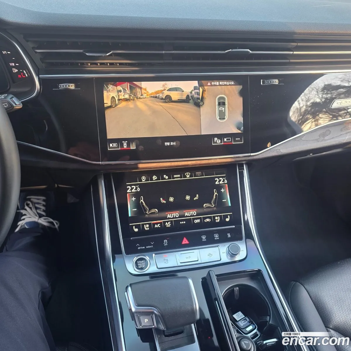 Audi Q7 2022 — 7