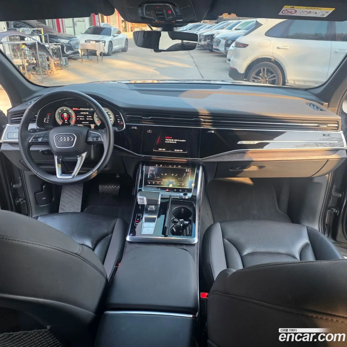 Audi Q7 2022 — 12