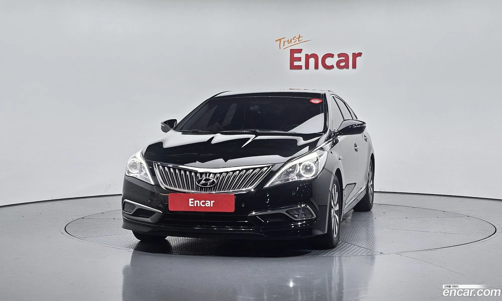 Hyundai Grandeur HG Hybrid 2016 — 20