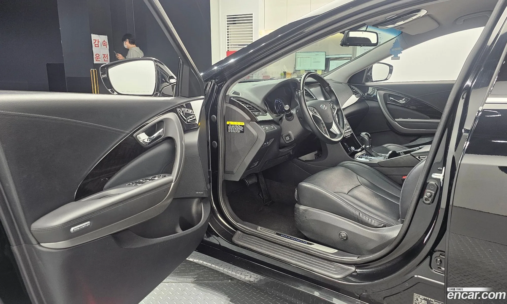 Hyundai Grandeur HG Hybrid 2016 — 7