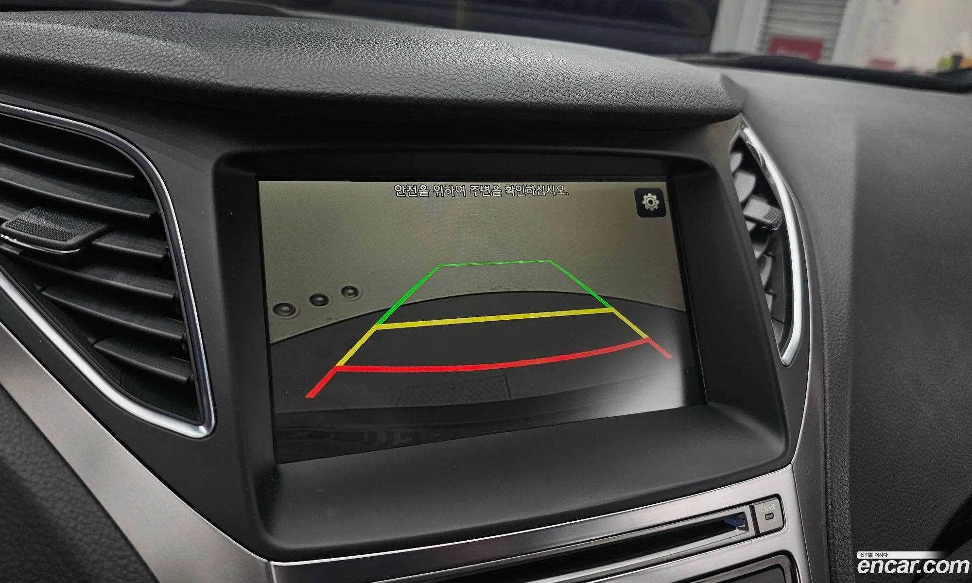 Hyundai Grandeur HG Hybrid 2016 — 16