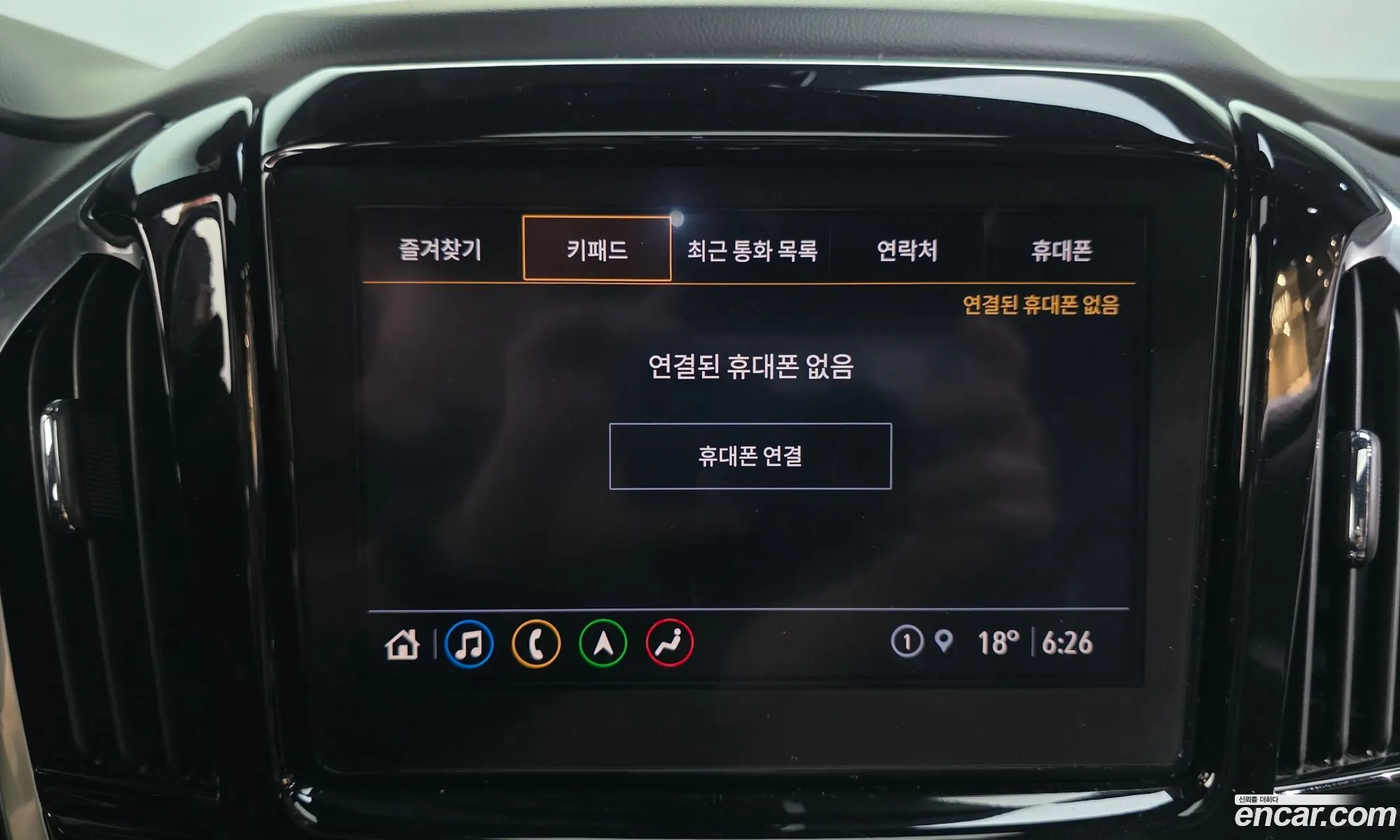 Chevrolet (GM Daewoo) Traverse 2022 — 9