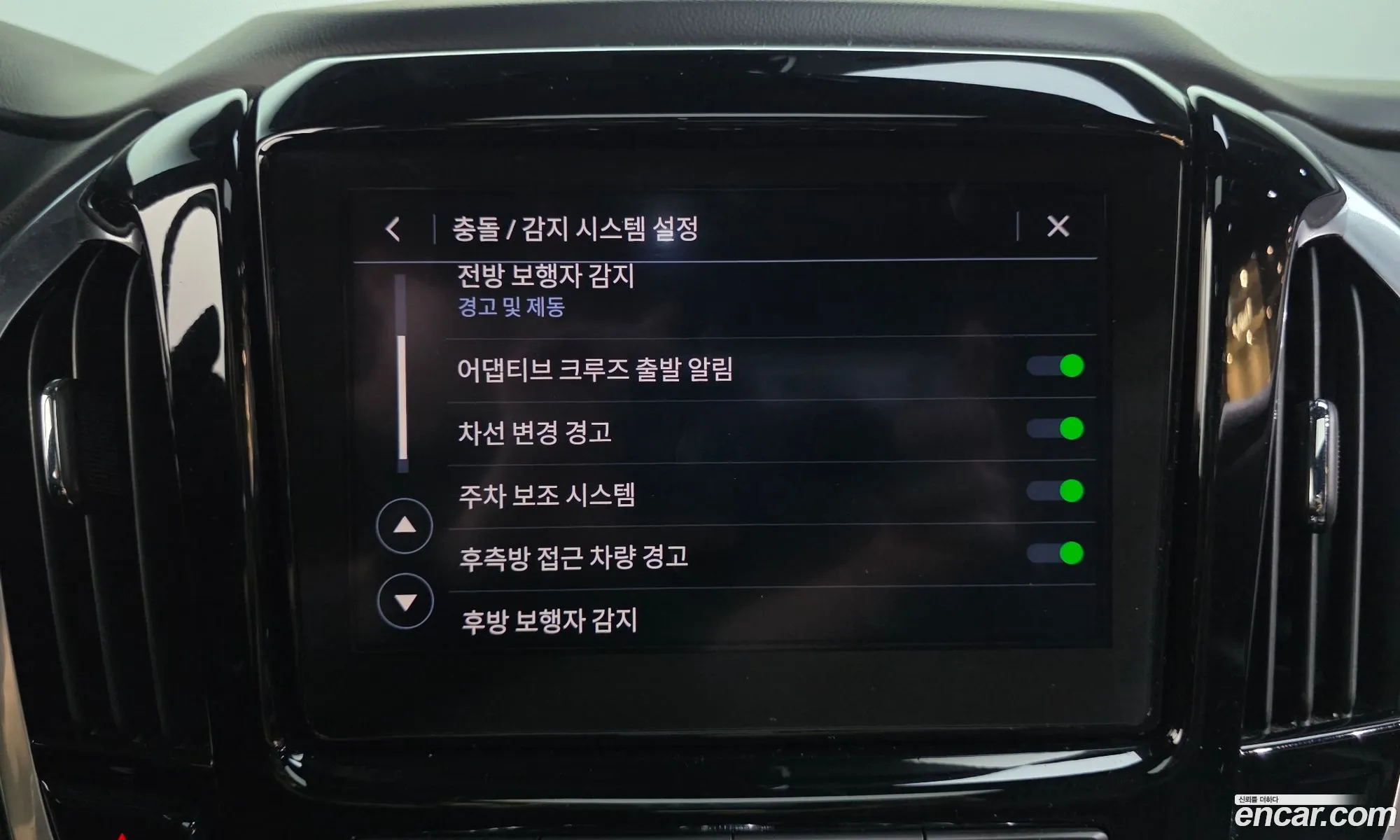 Chevrolet (GM Daewoo) Traverse 2022 — 32