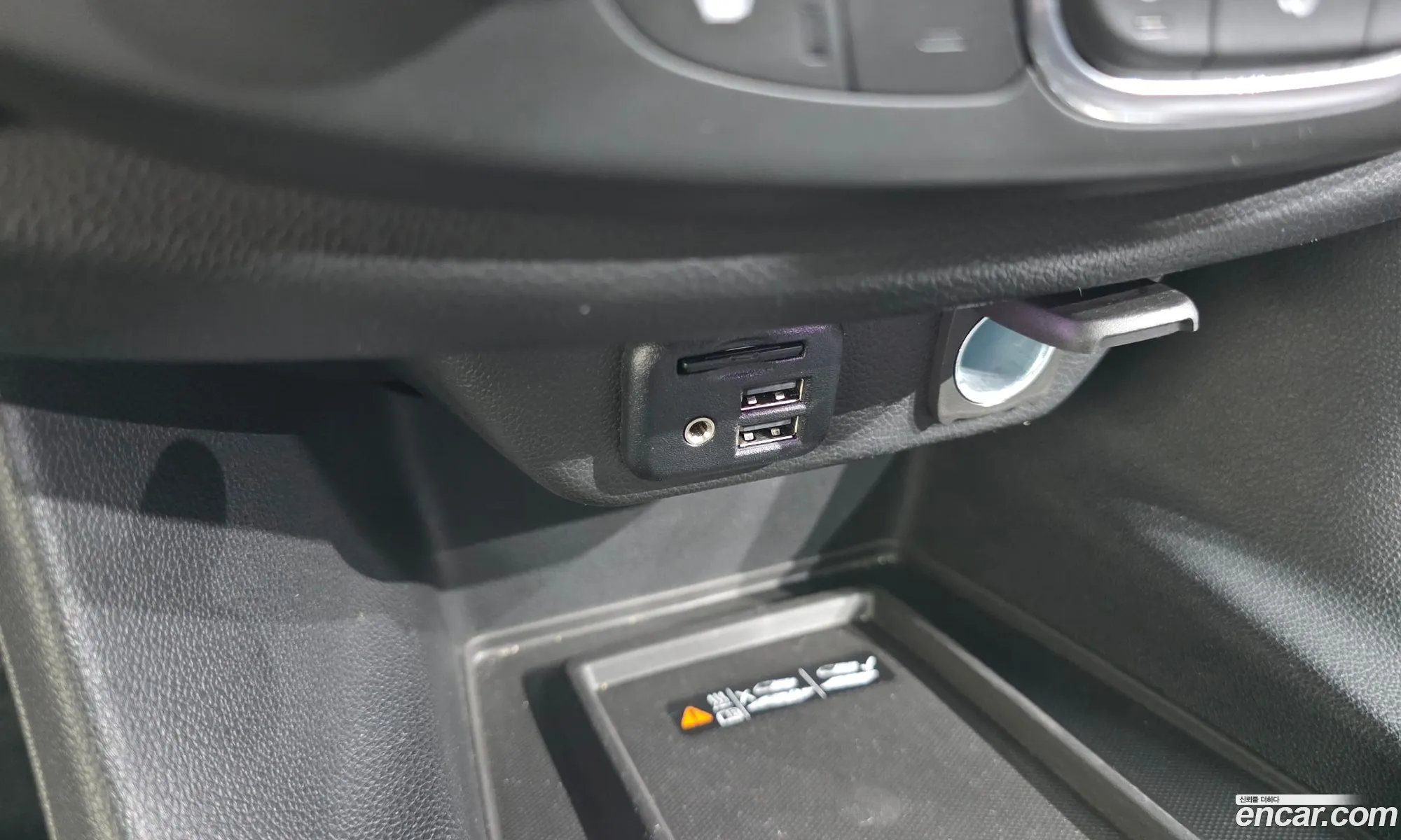 Chevrolet (GM Daewoo) Traverse 2022 — 31