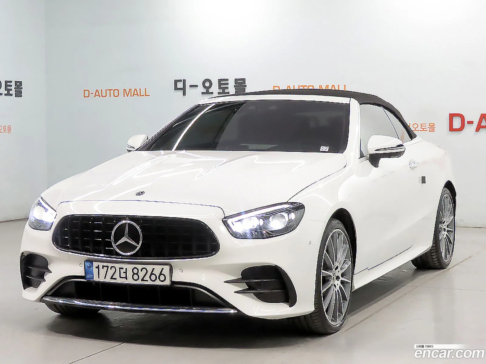 Mercedes-Benz E-Class W213 2021 — 20