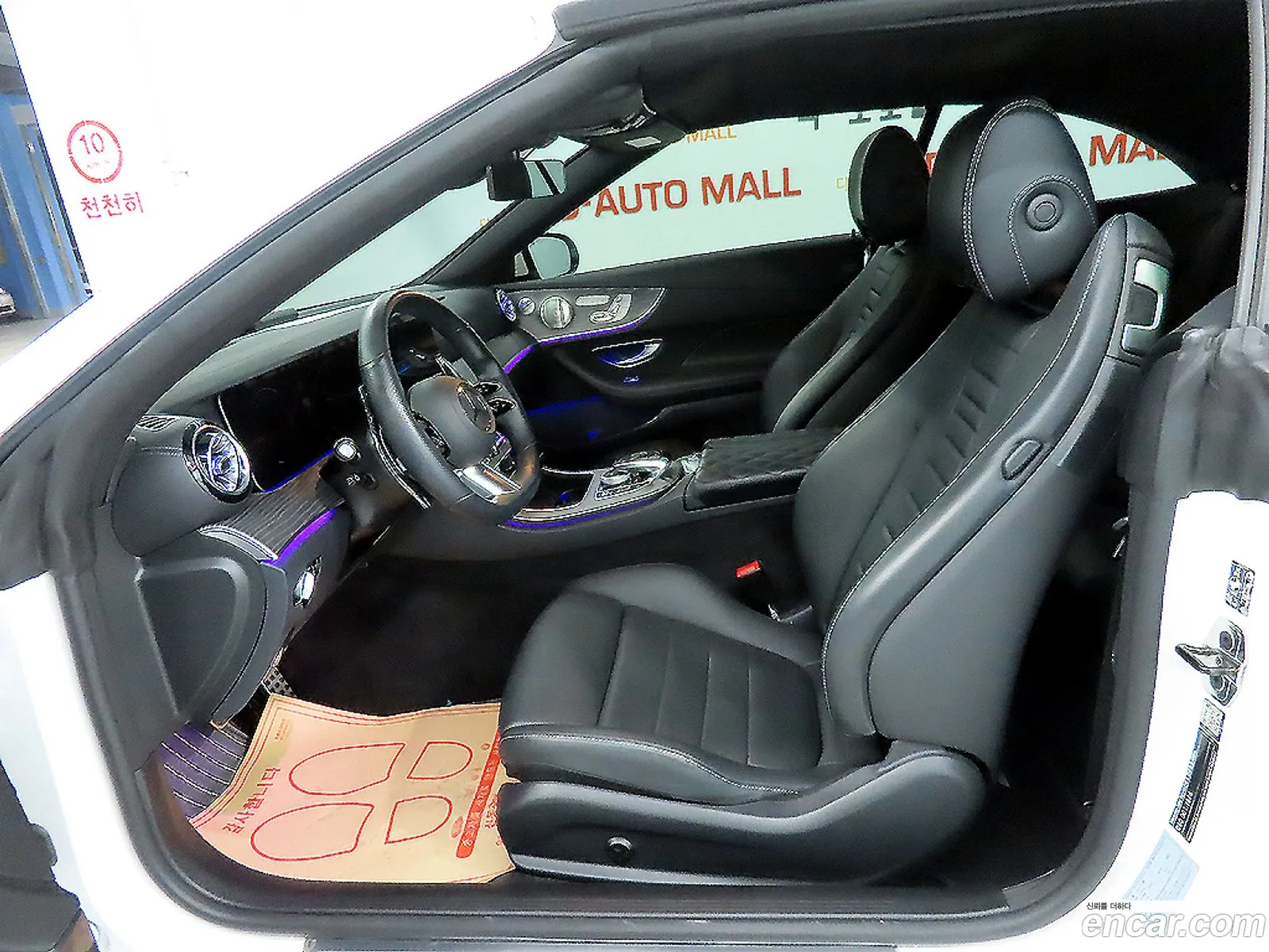 Mercedes-Benz E-Class W213 2021 — 3
