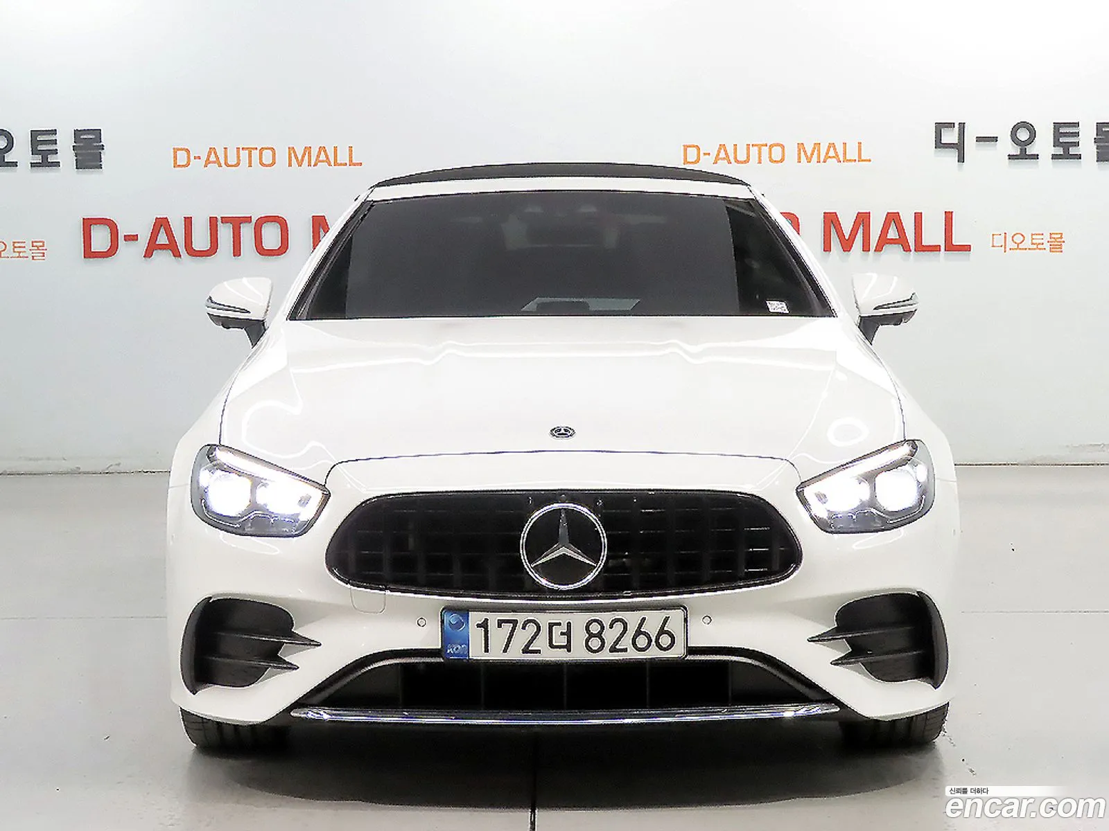 Mercedes-Benz E-Class W213 2021 — 11