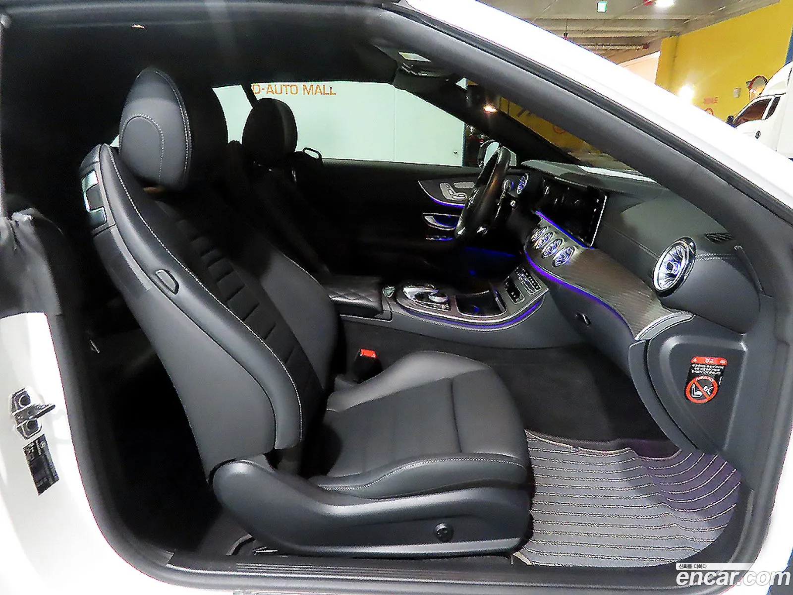 Mercedes-Benz E-Class W213 2021 — 8