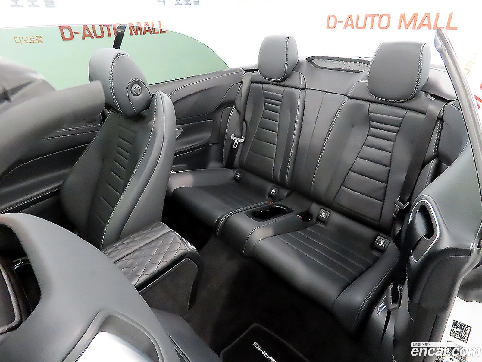 Mercedes-Benz E-Class W213 2021 — 5
