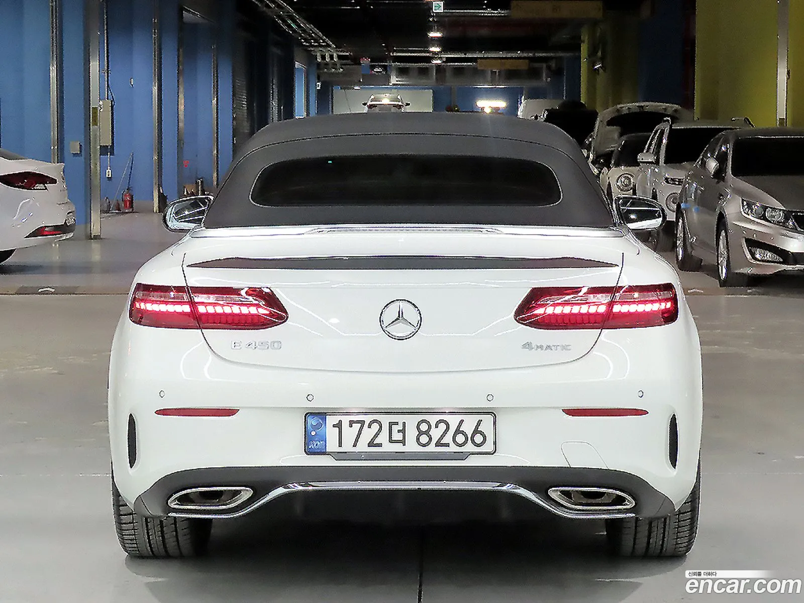 Mercedes-Benz E-Class W213 2021 — 2