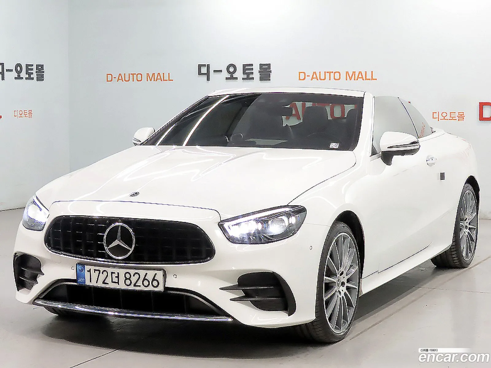 Mercedes-Benz E-Class W213 2021 — 10