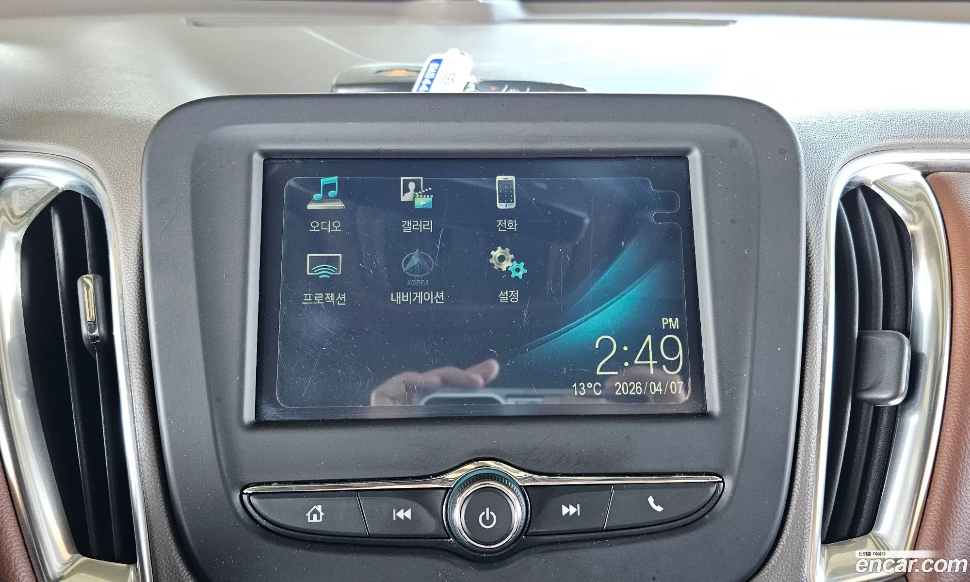 Chevrolet (GM Daewoo) Malibu 2016 — 20