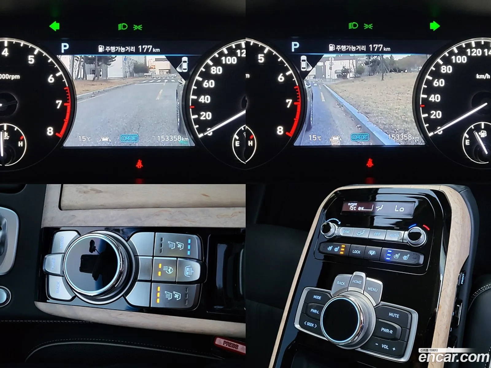 Genesis G90 2018 — 8