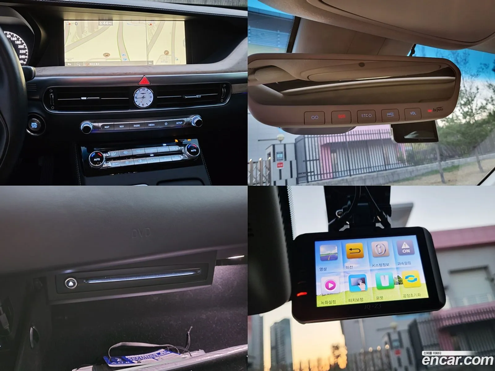 Genesis G90 2018 — 12