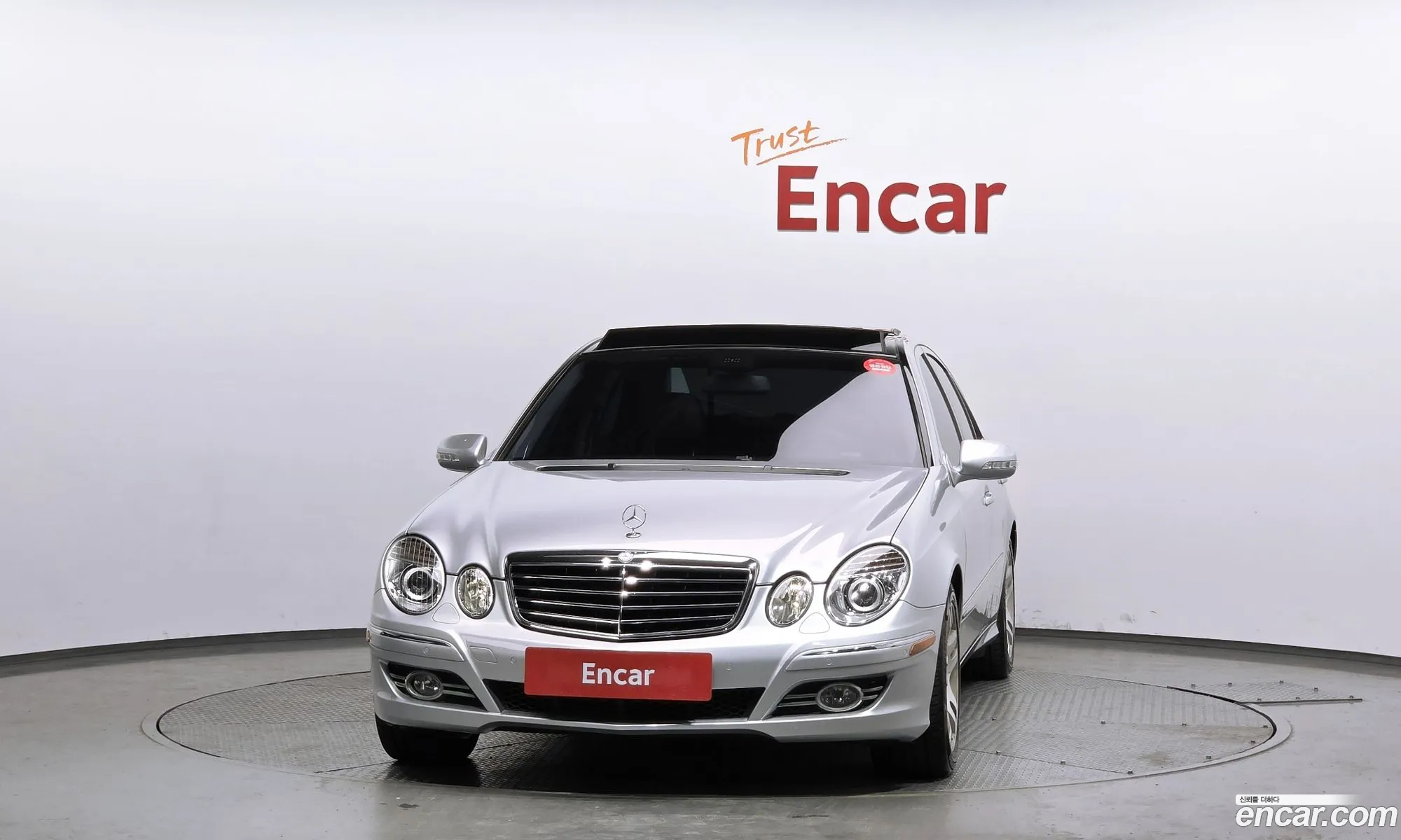 Mercedes-Benz E-Class W211 2008 WDBUF56X18B304101 — 17