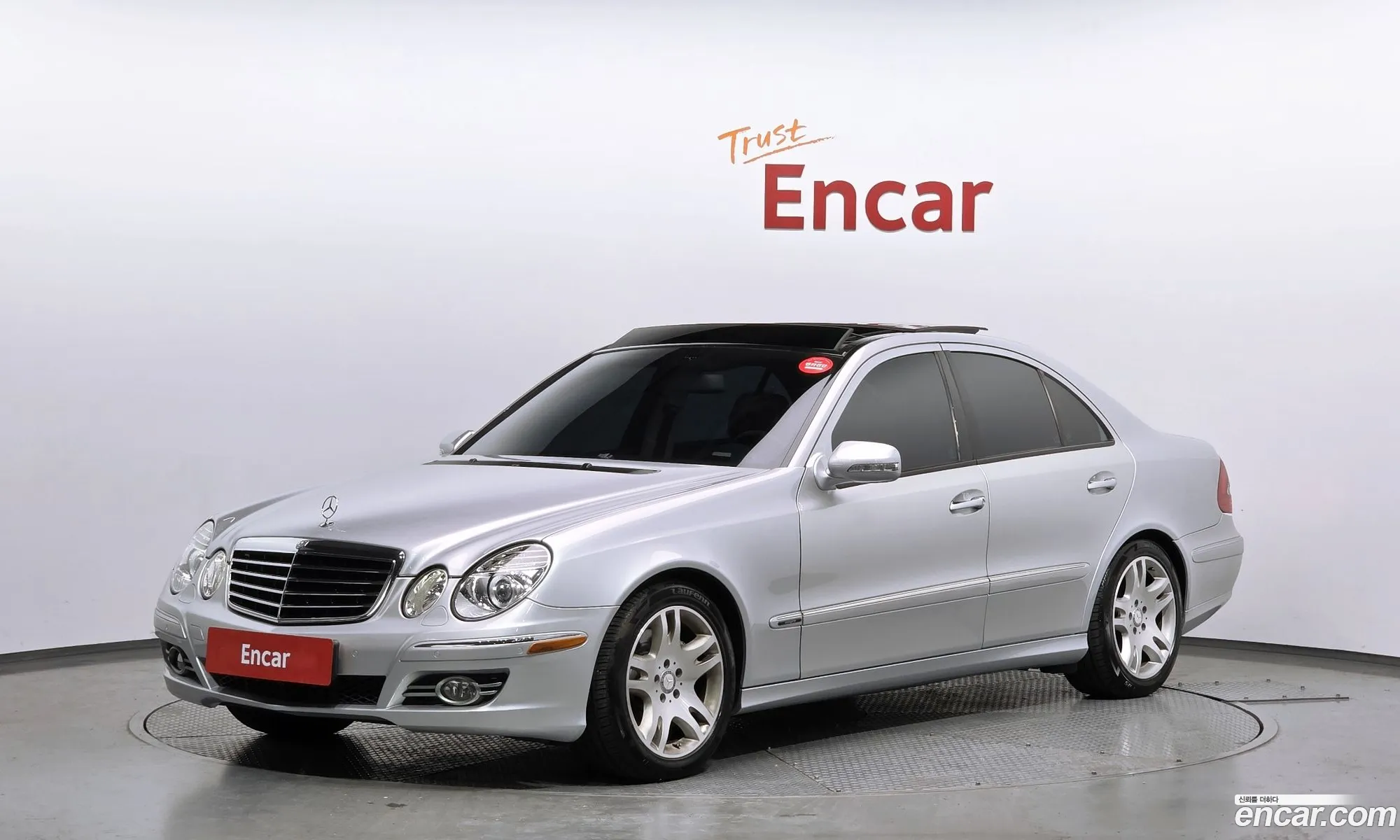 Mercedes-Benz E-Class W211 2008 WDBUF56X18B304101 — 15
