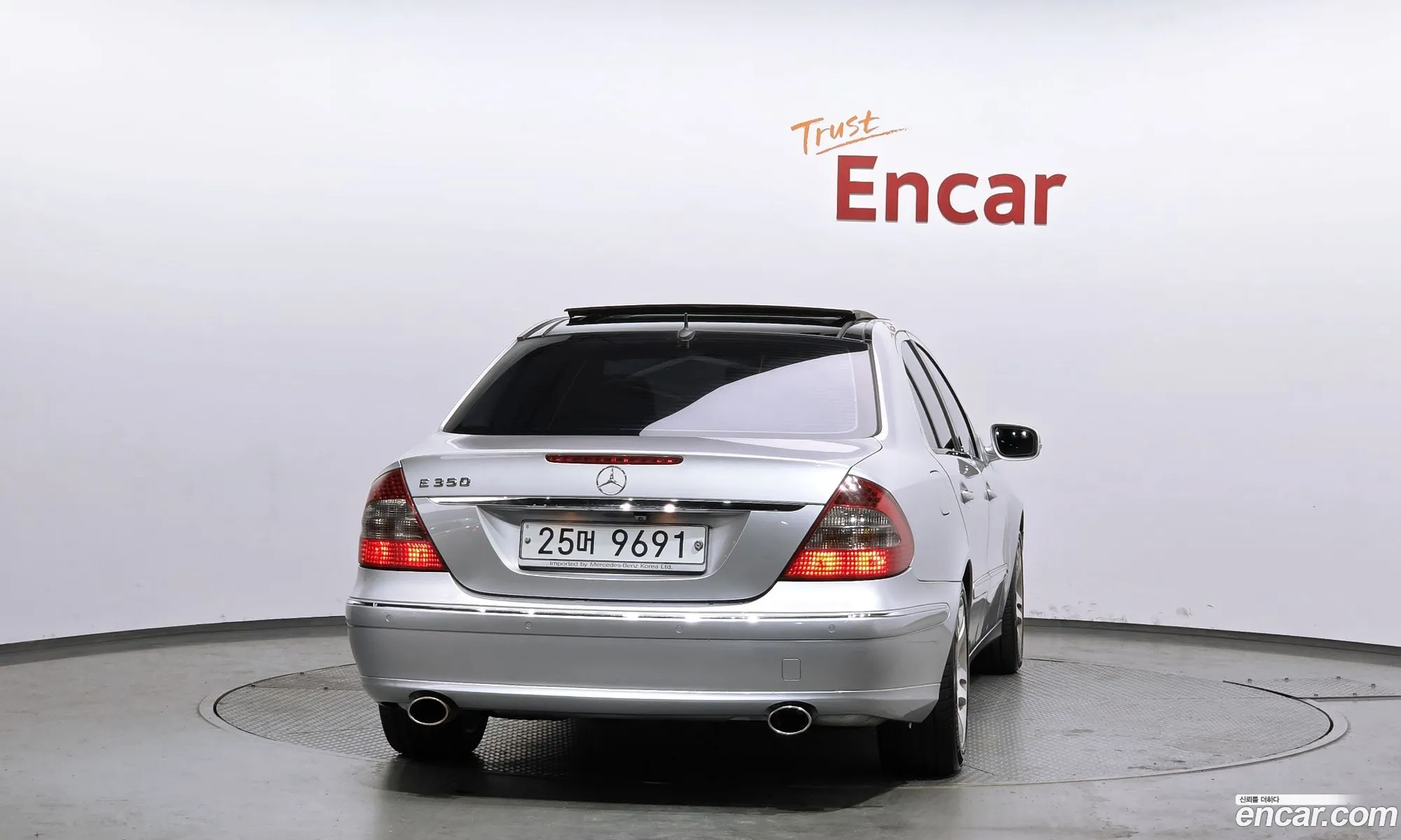 Mercedes-Benz E-Class W211 2008 WDBUF56X18B304101 — 16