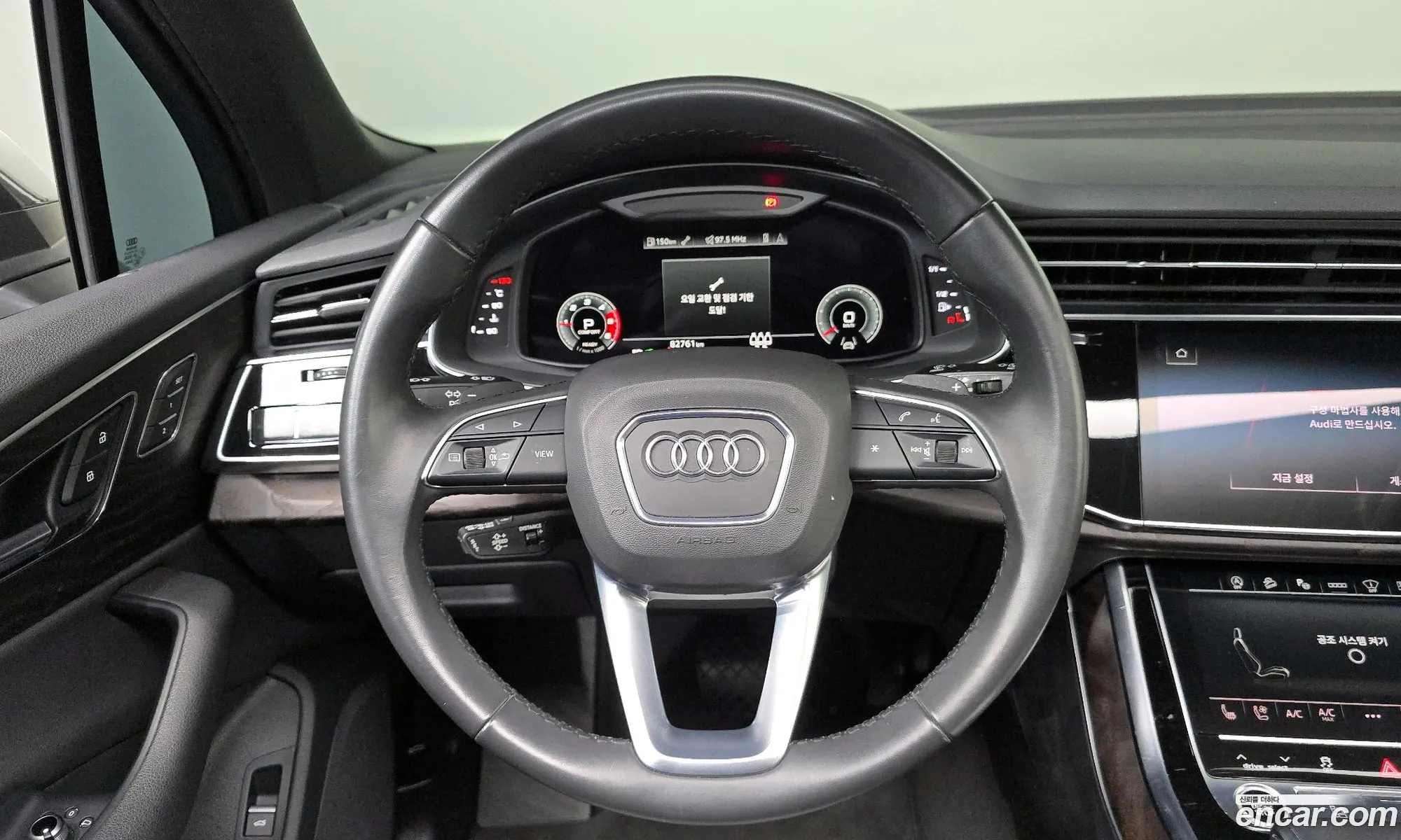 Audi Q7 2021 — 7