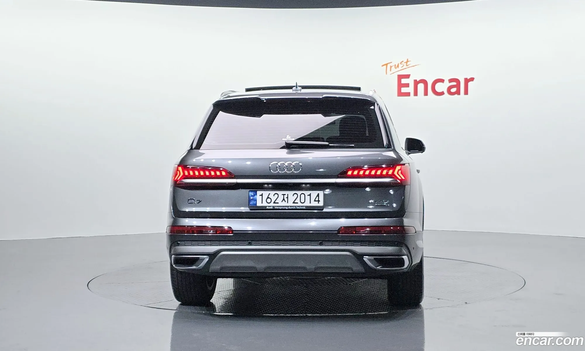 Audi Q7 2021 — 11