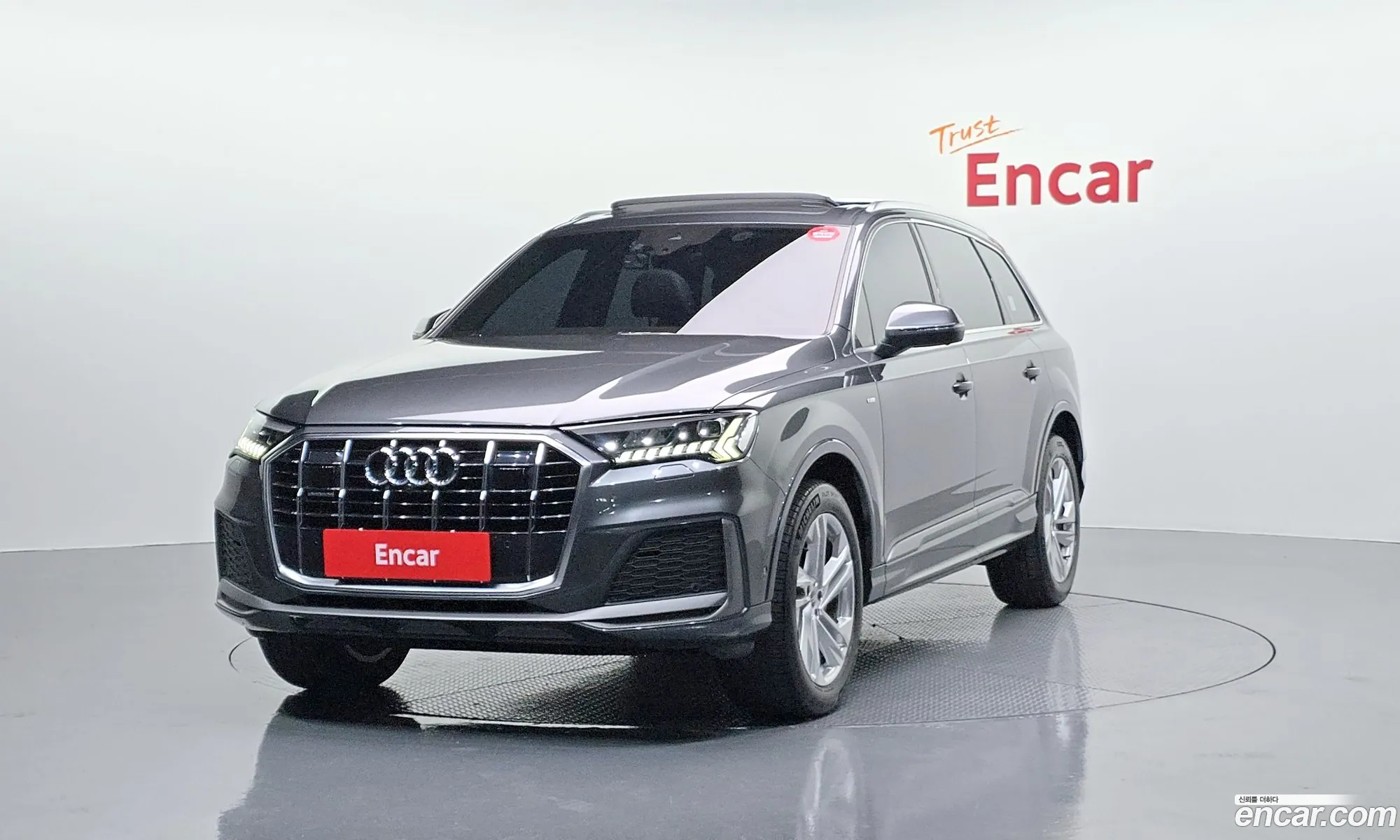 Audi Q7 2021 — 12