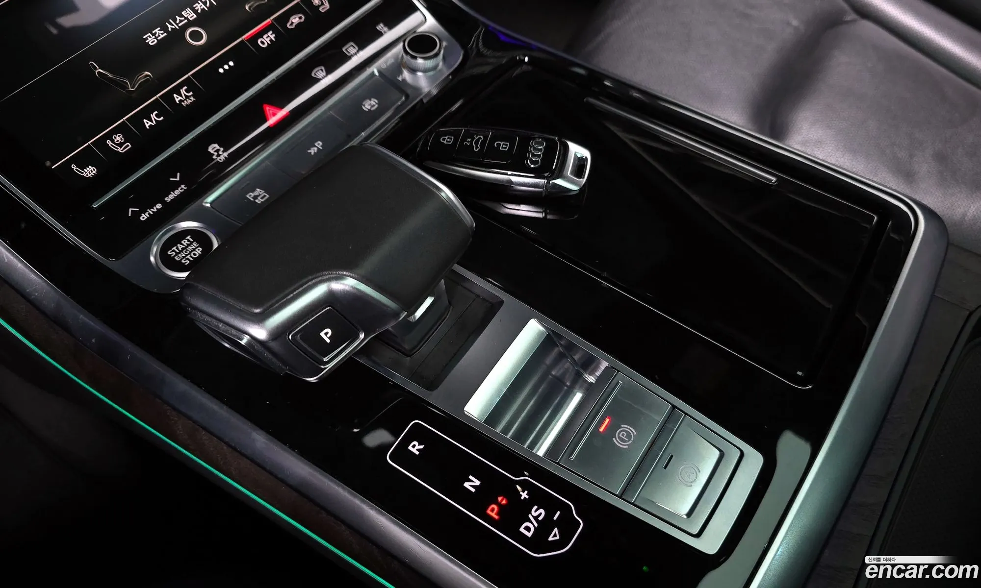 Audi Q7 2021 — 18