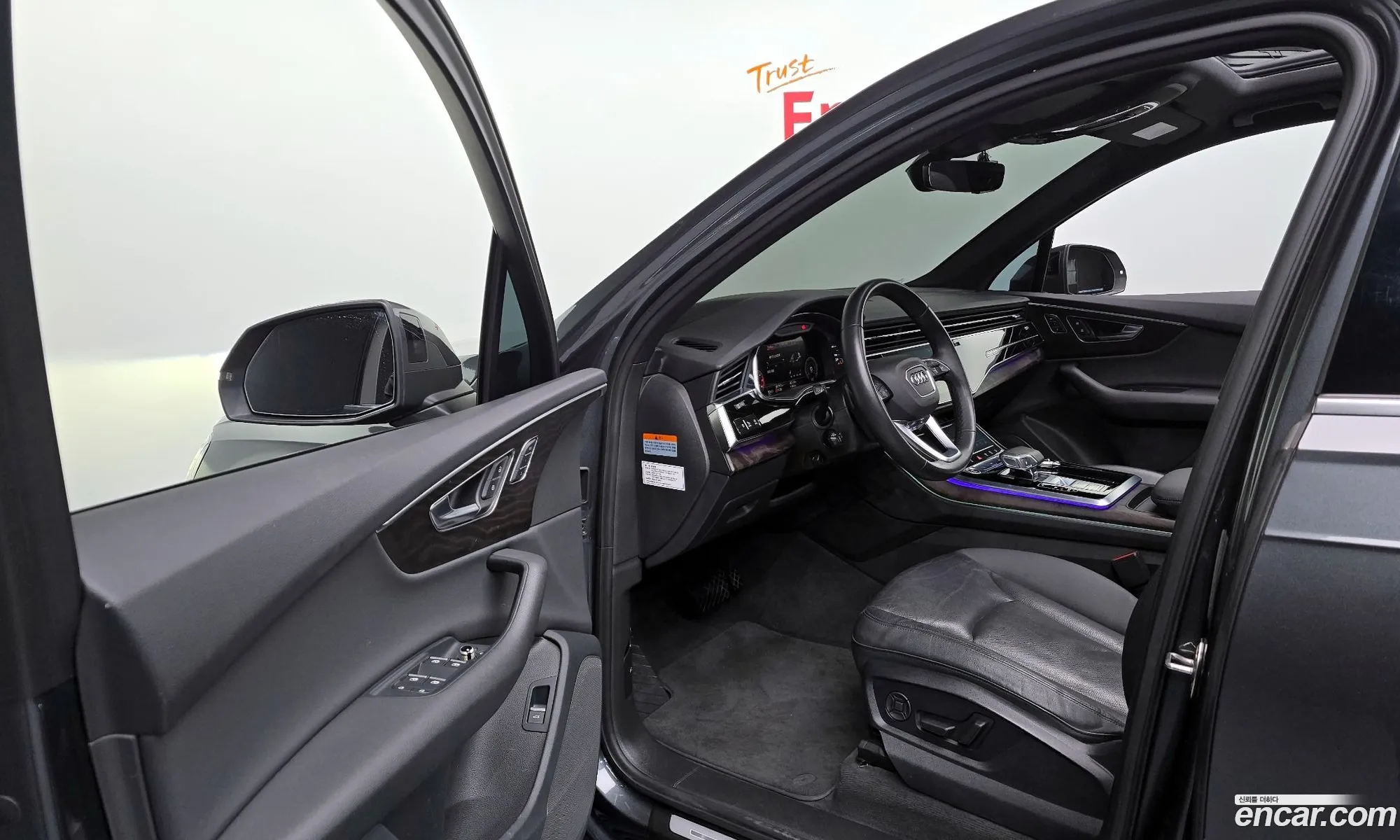 Audi Q7 2021 — 25