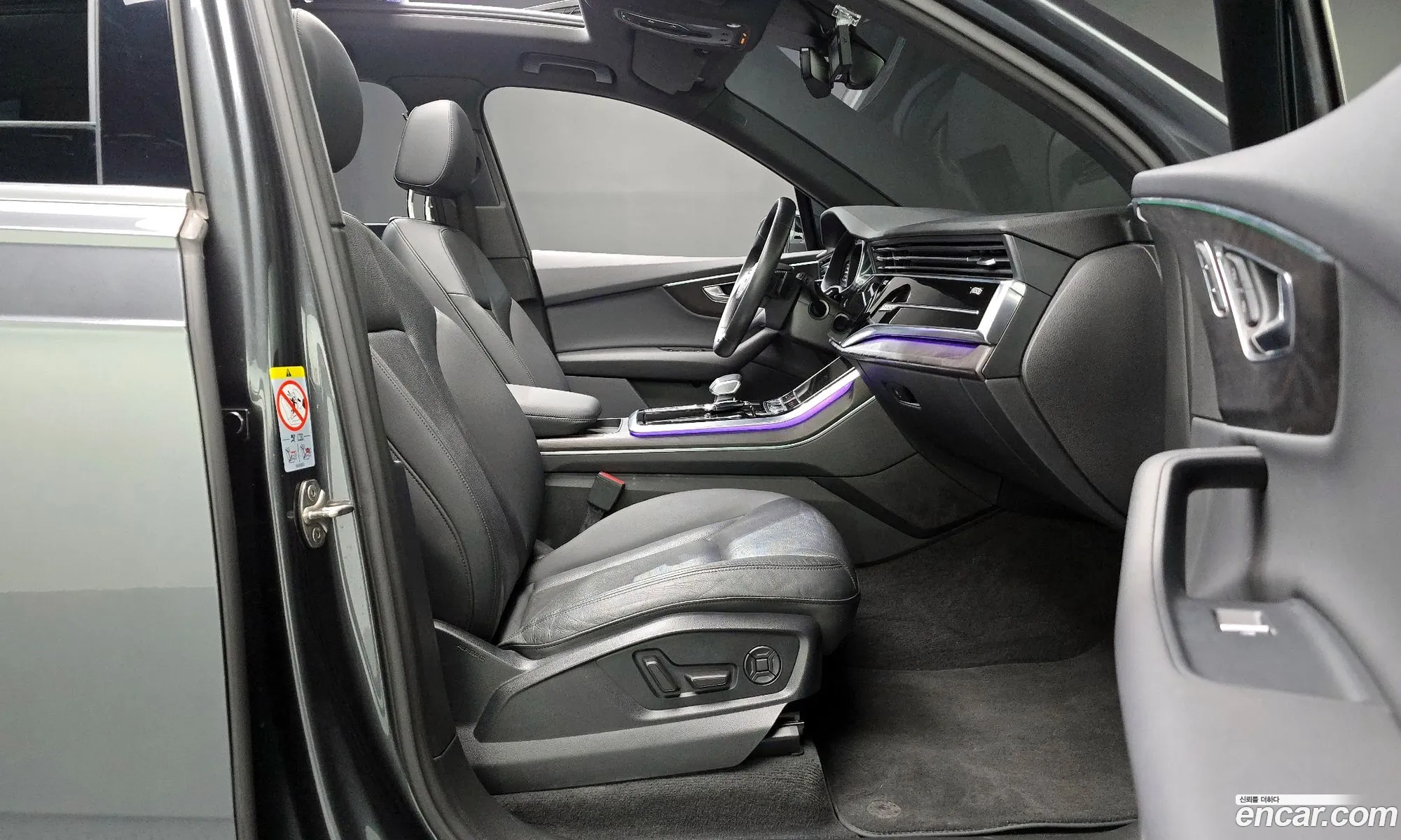 Audi Q7 2021 — 16