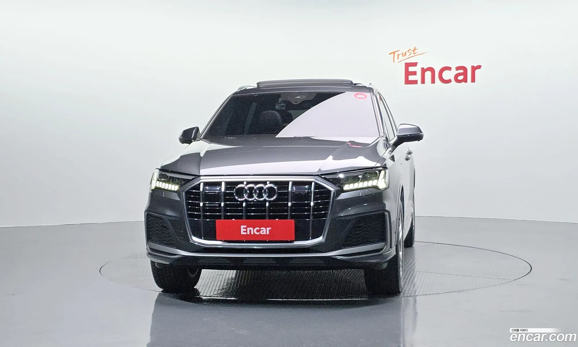 Audi Q7 2021 — 31