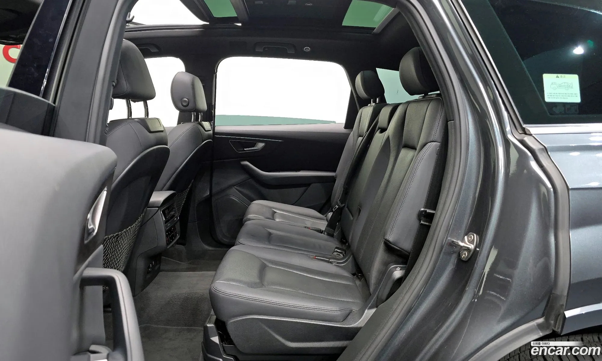 Audi Q7 2021 — 30