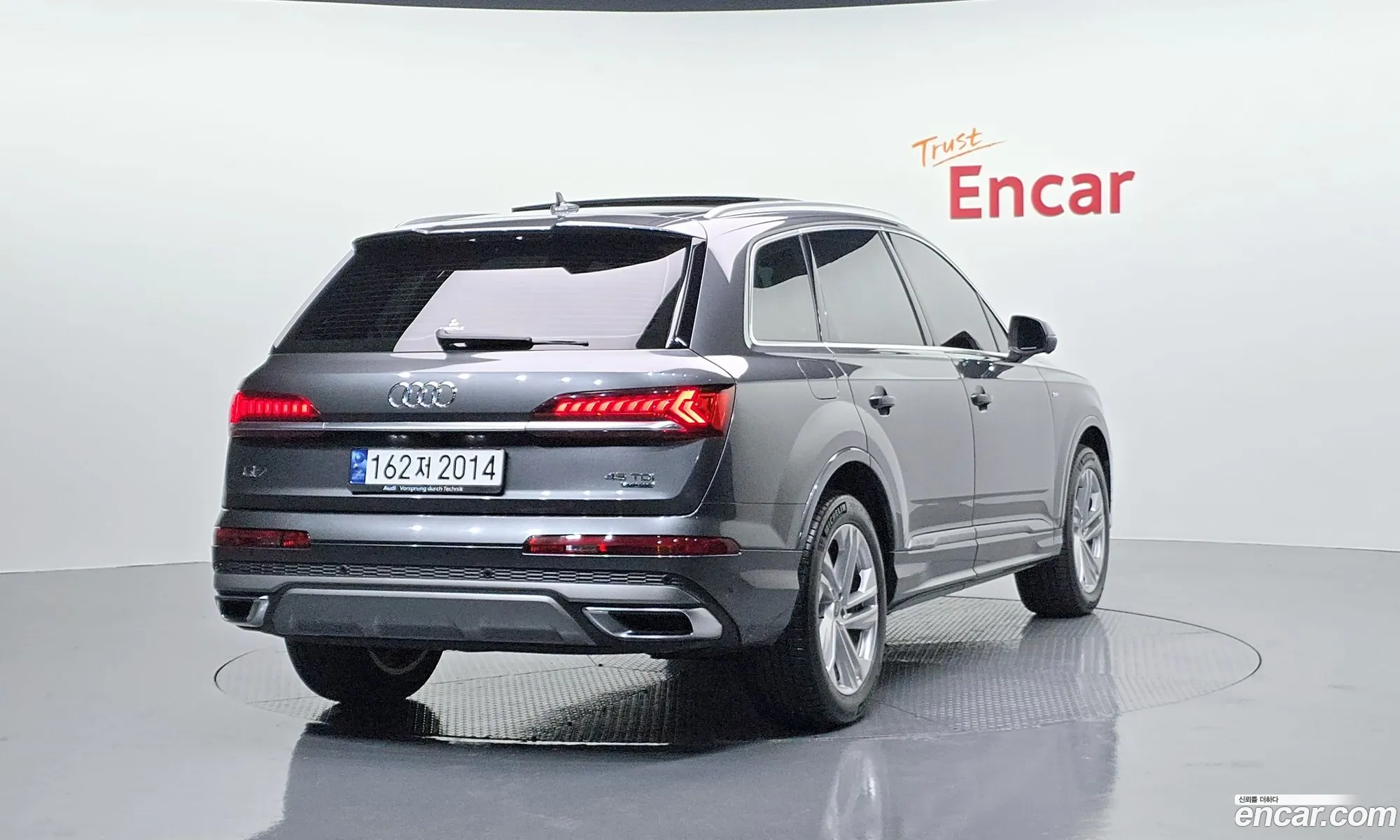 Audi Q7 2021 — 6