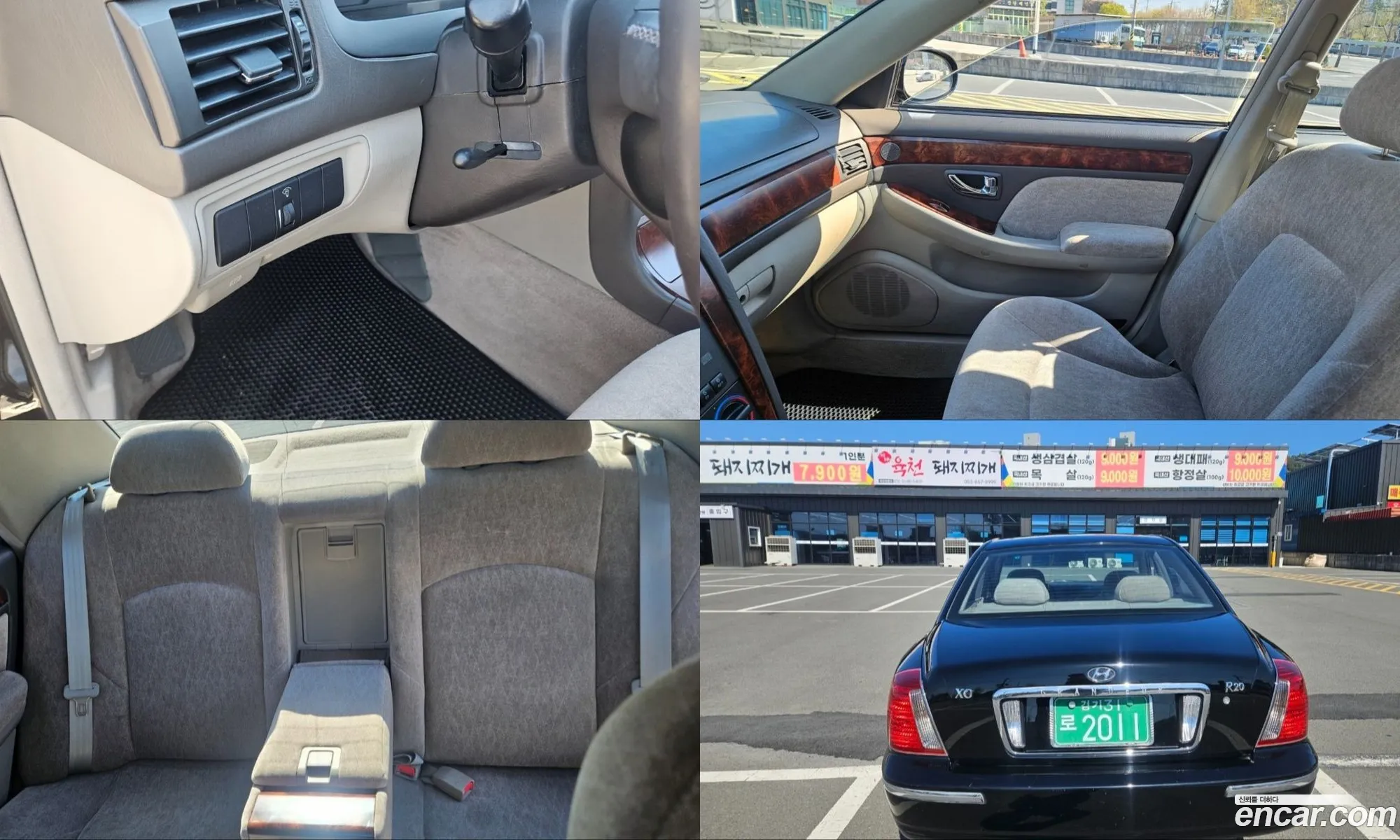 Hyundai Grandeur XG