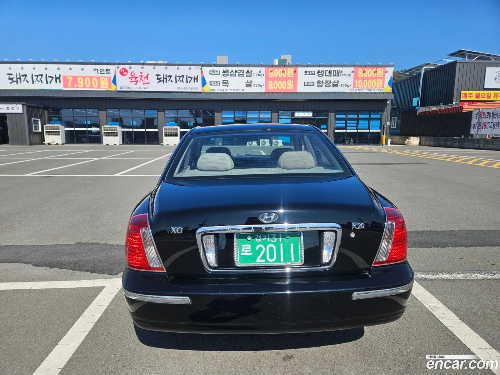 Hyundai Grandeur XG 2003 — 7