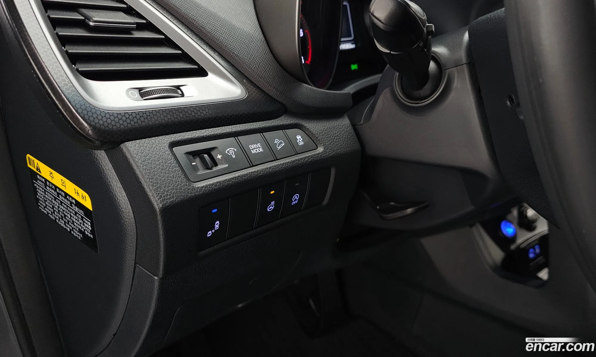 Hyundai Santa Fe the Prime 2017 — 29