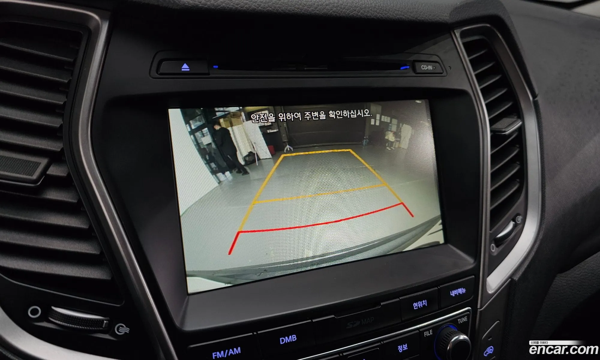 Hyundai Santa Fe the Prime 2017 — 17
