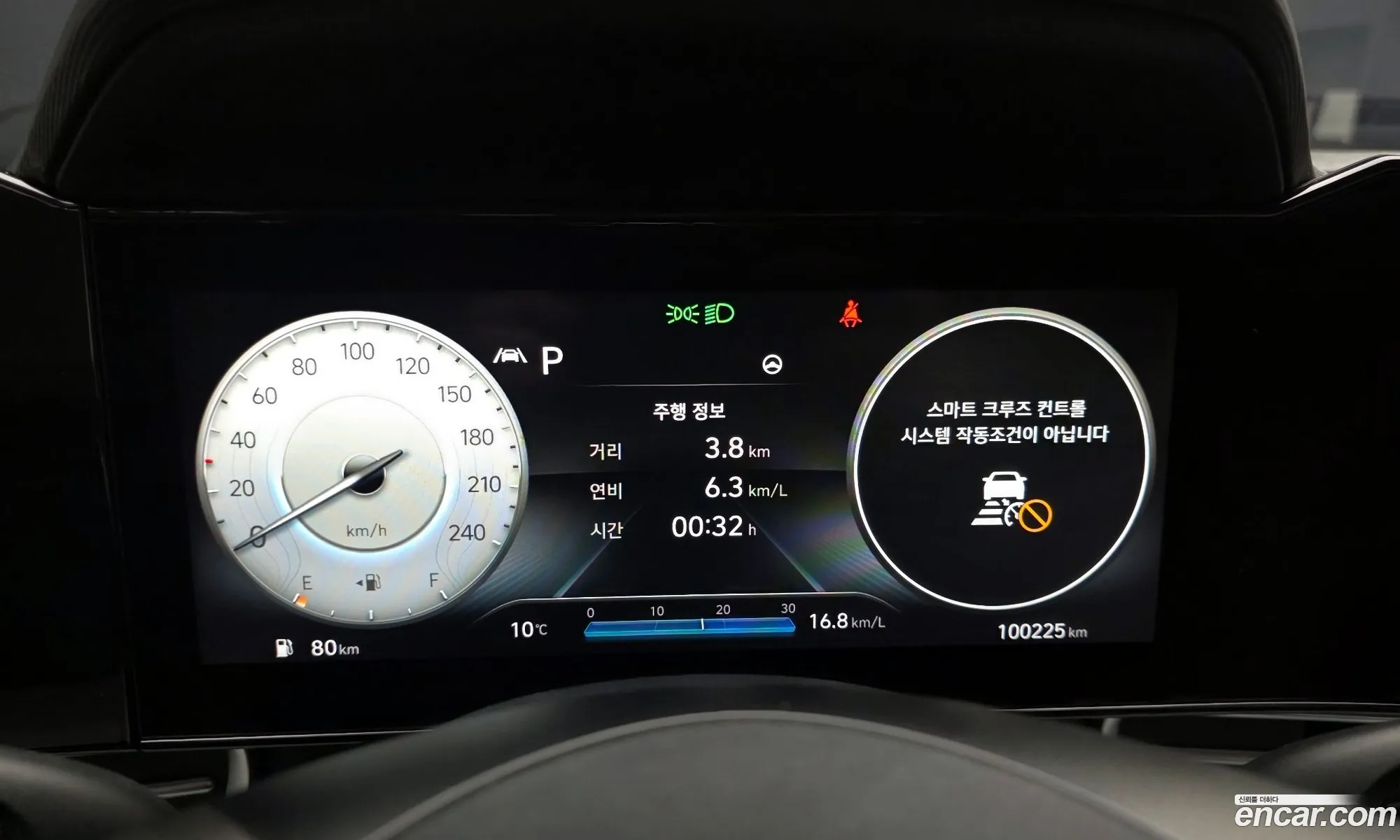 Hyundai Elantra 2021 — 9