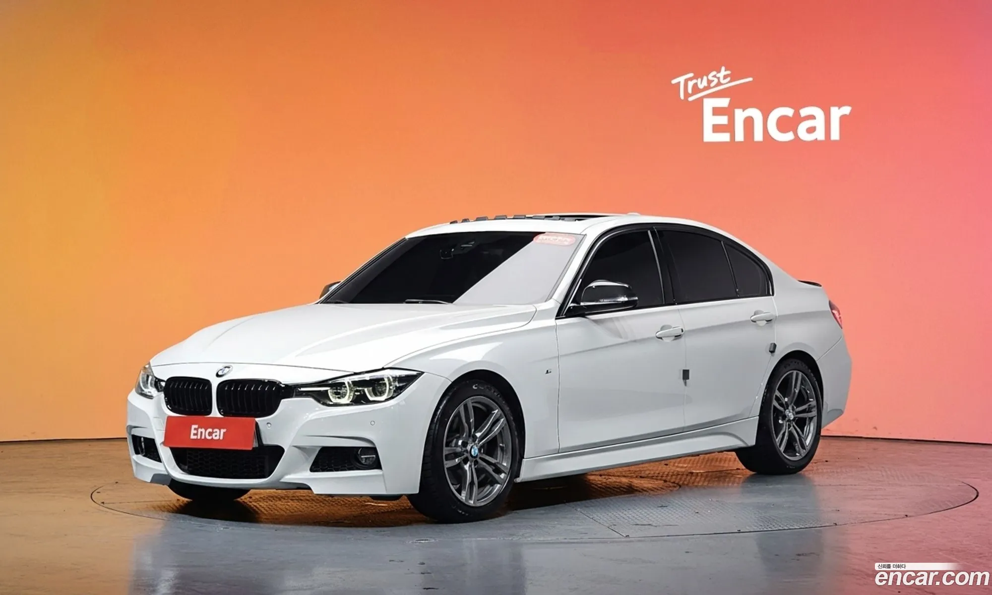 BMW 3 Series 2018 WBA8A9109JAH11436 — 25