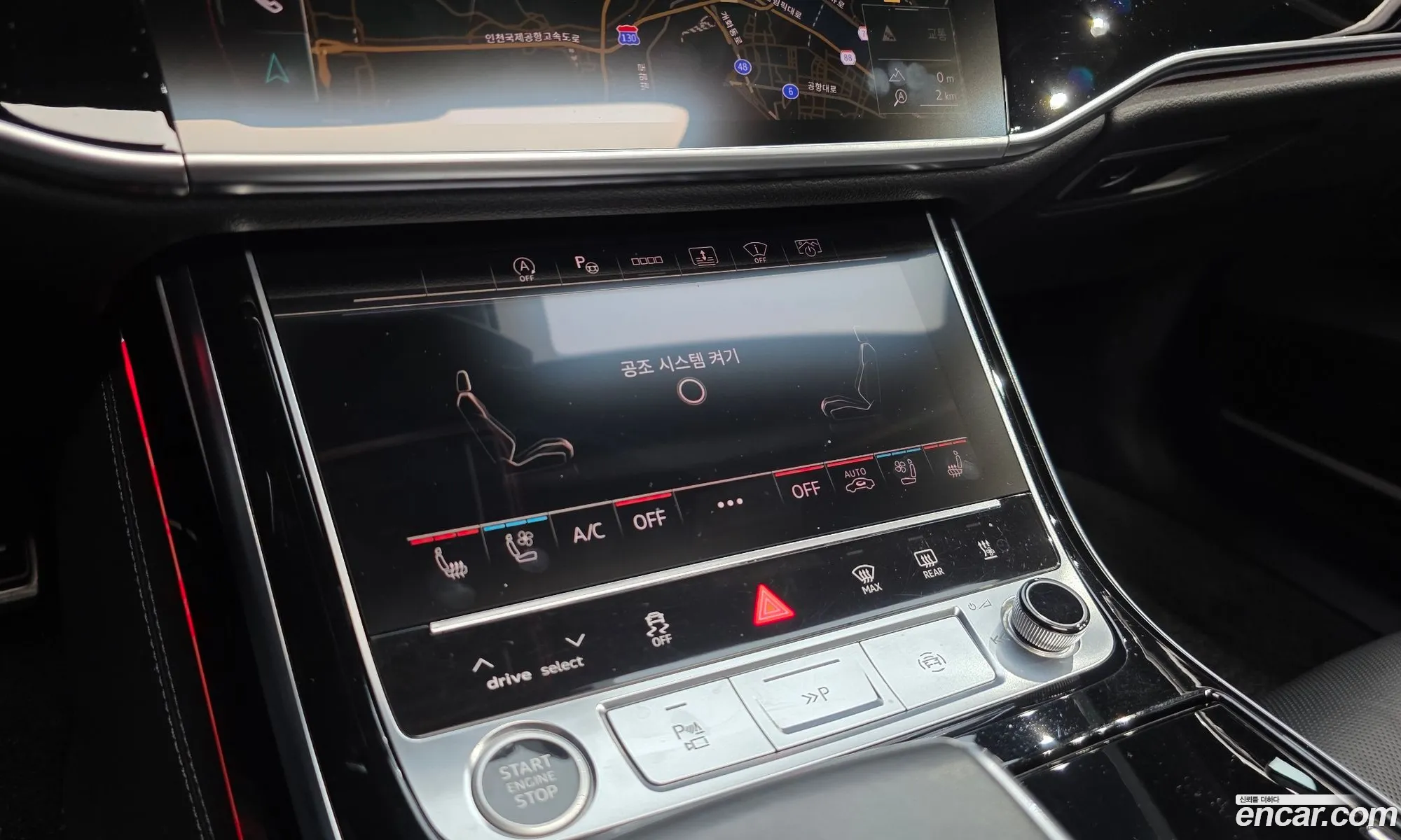 Audi A8 2021 WAUZZZF80MN030751 — 40