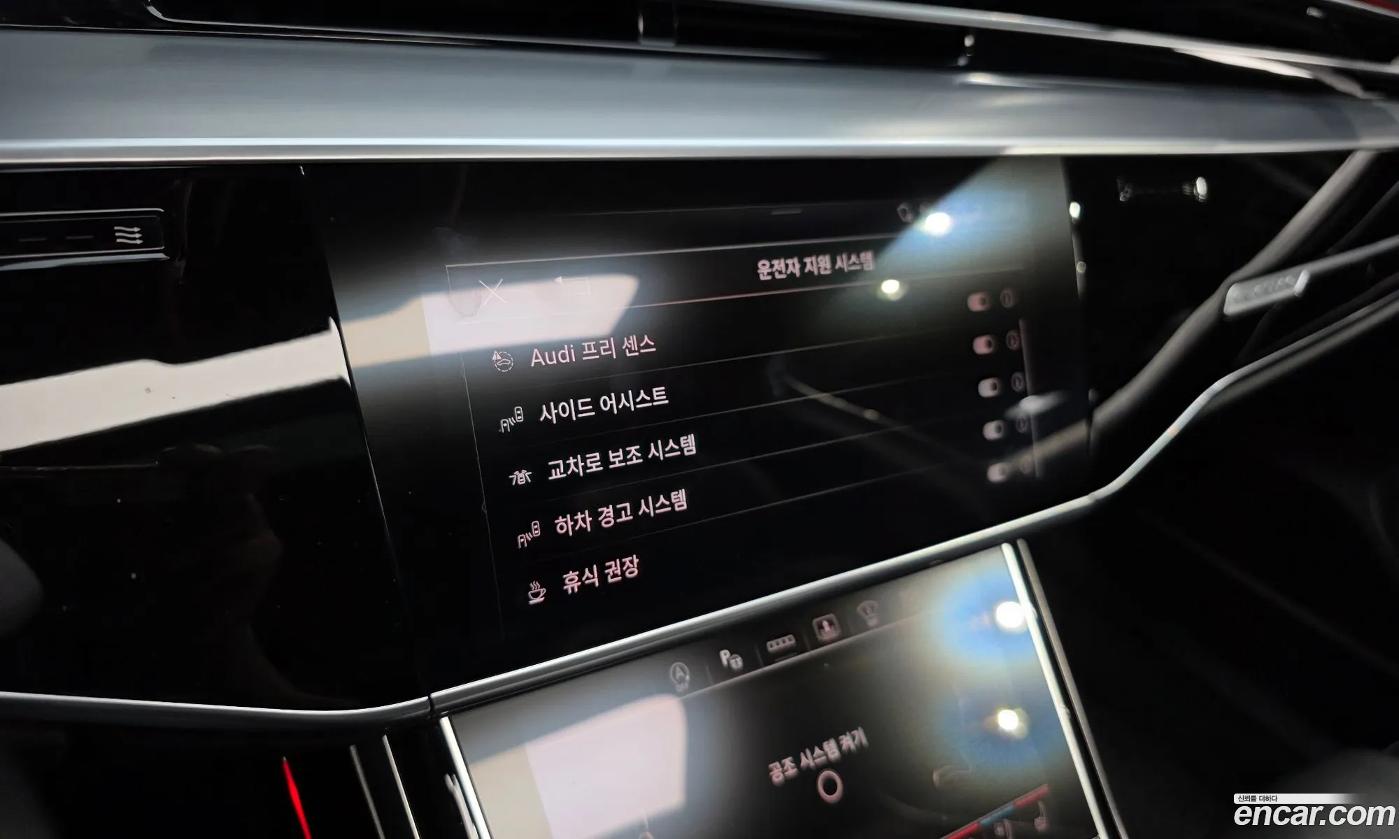 Audi A8 2021 WAUZZZF80MN030751 — 13