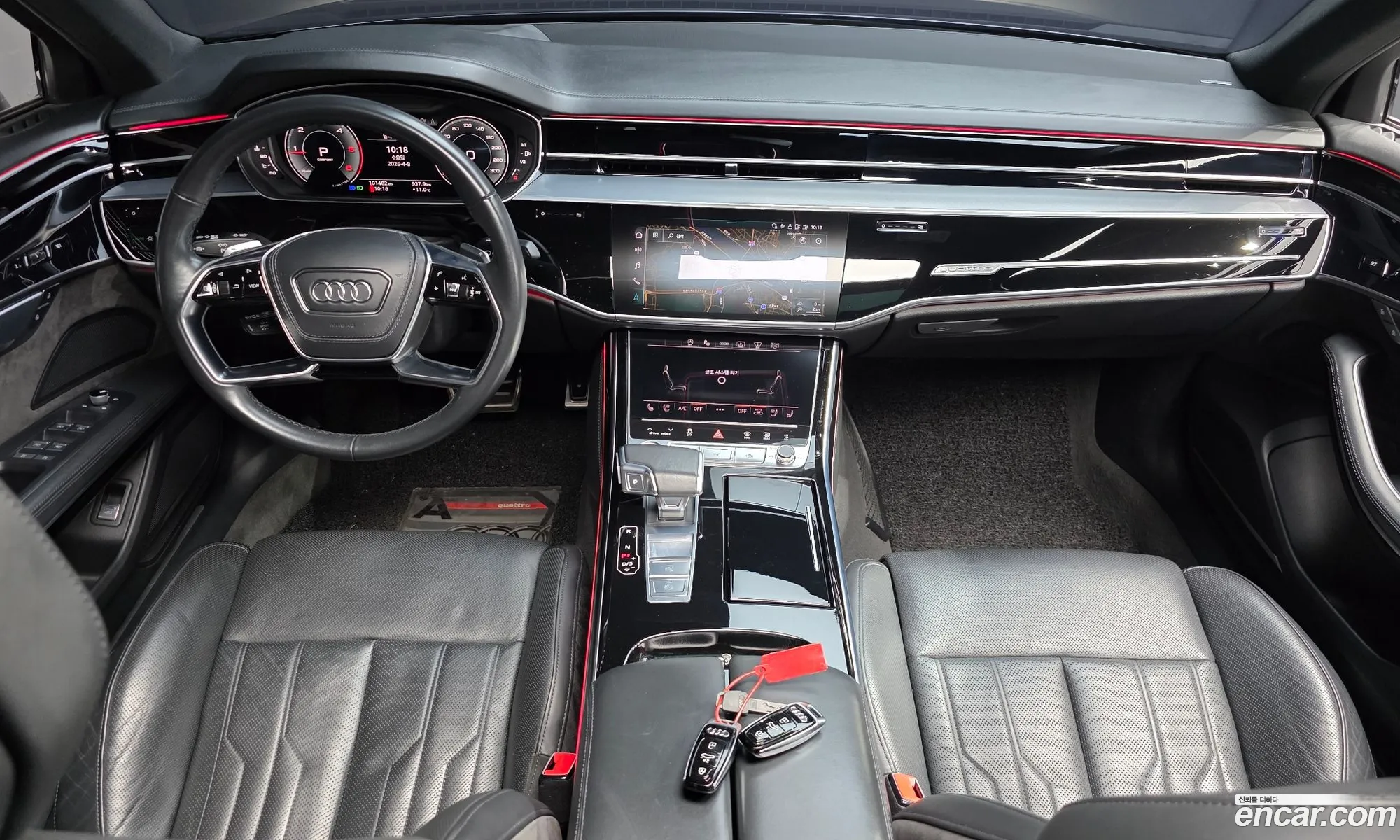 Audi A8 2021 WAUZZZF80MN030751 — 32