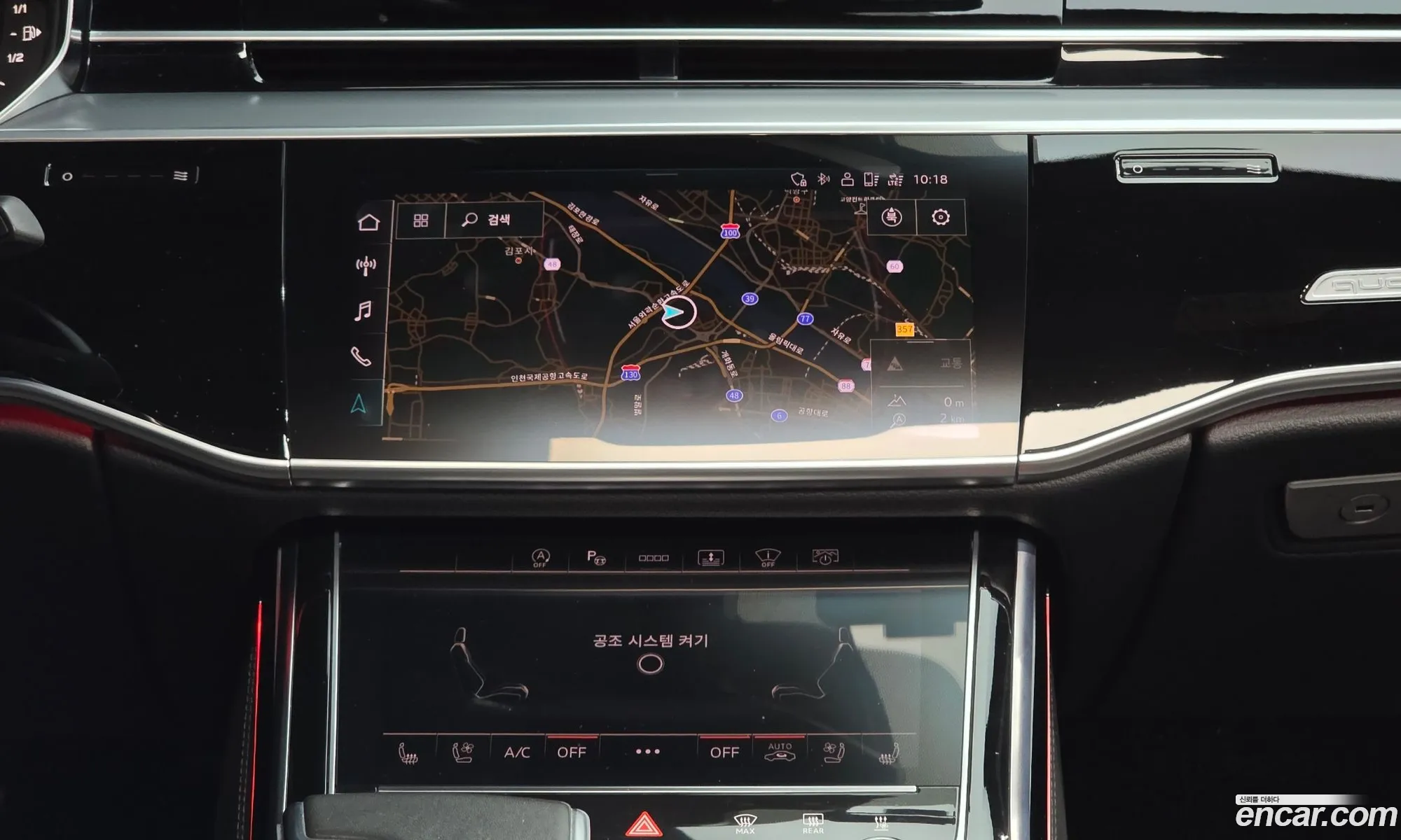 Audi A8 2021 WAUZZZF80MN030751 — 20