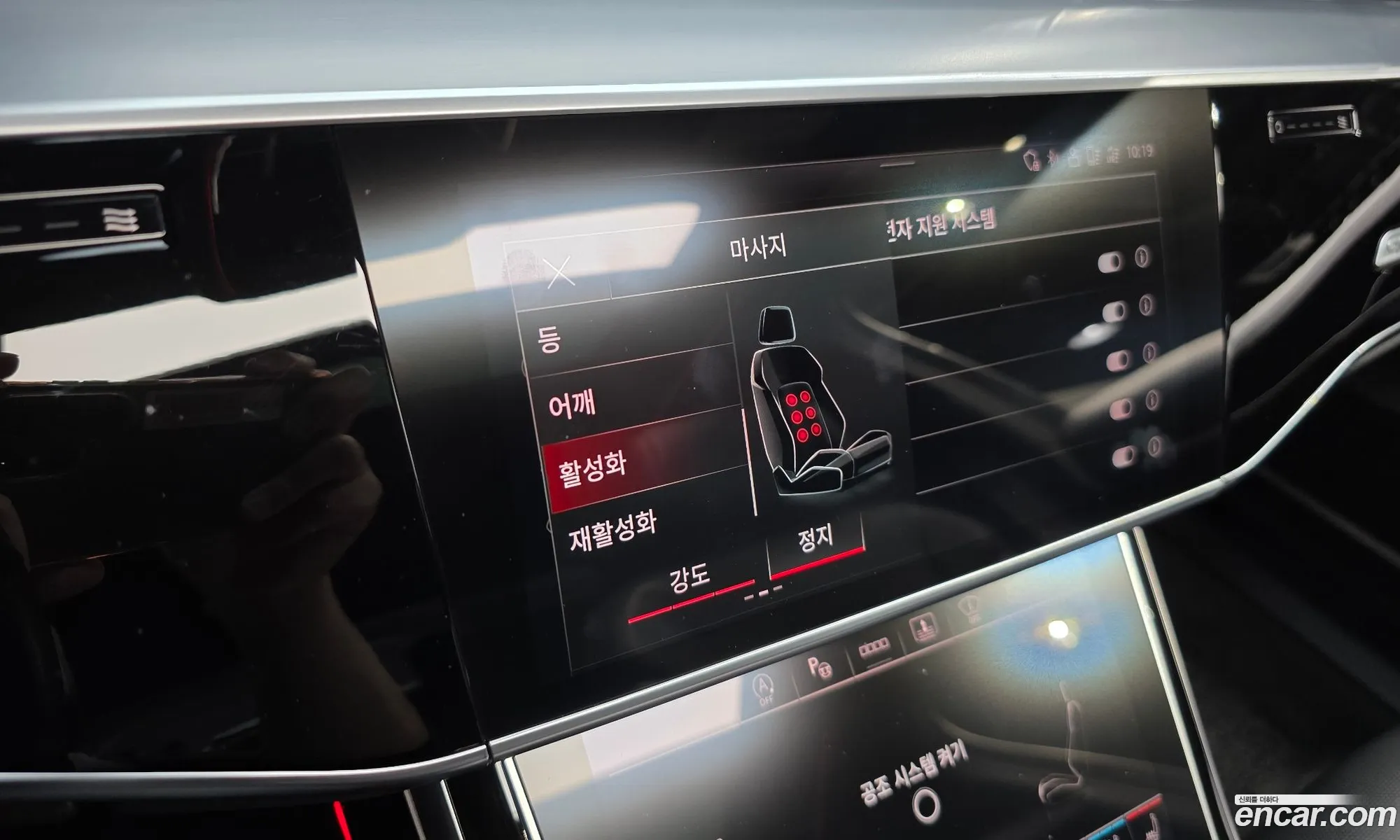 Audi A8 2021 WAUZZZF80MN030751 — 4