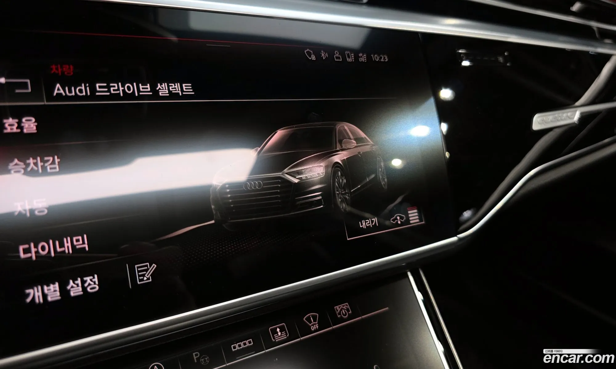 Audi A8 2021 WAUZZZF80MN030751 — 35