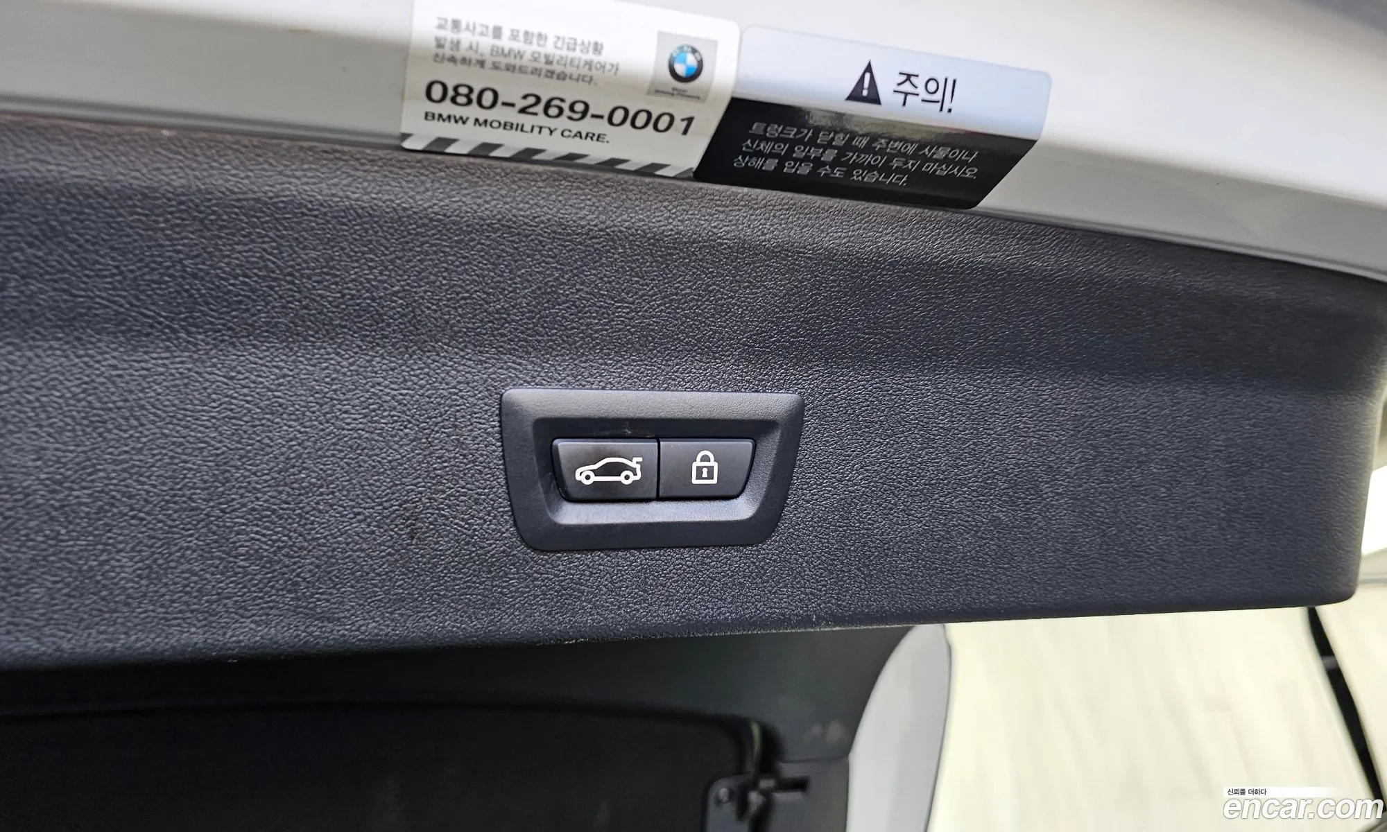 BMW X4 2021 — 18