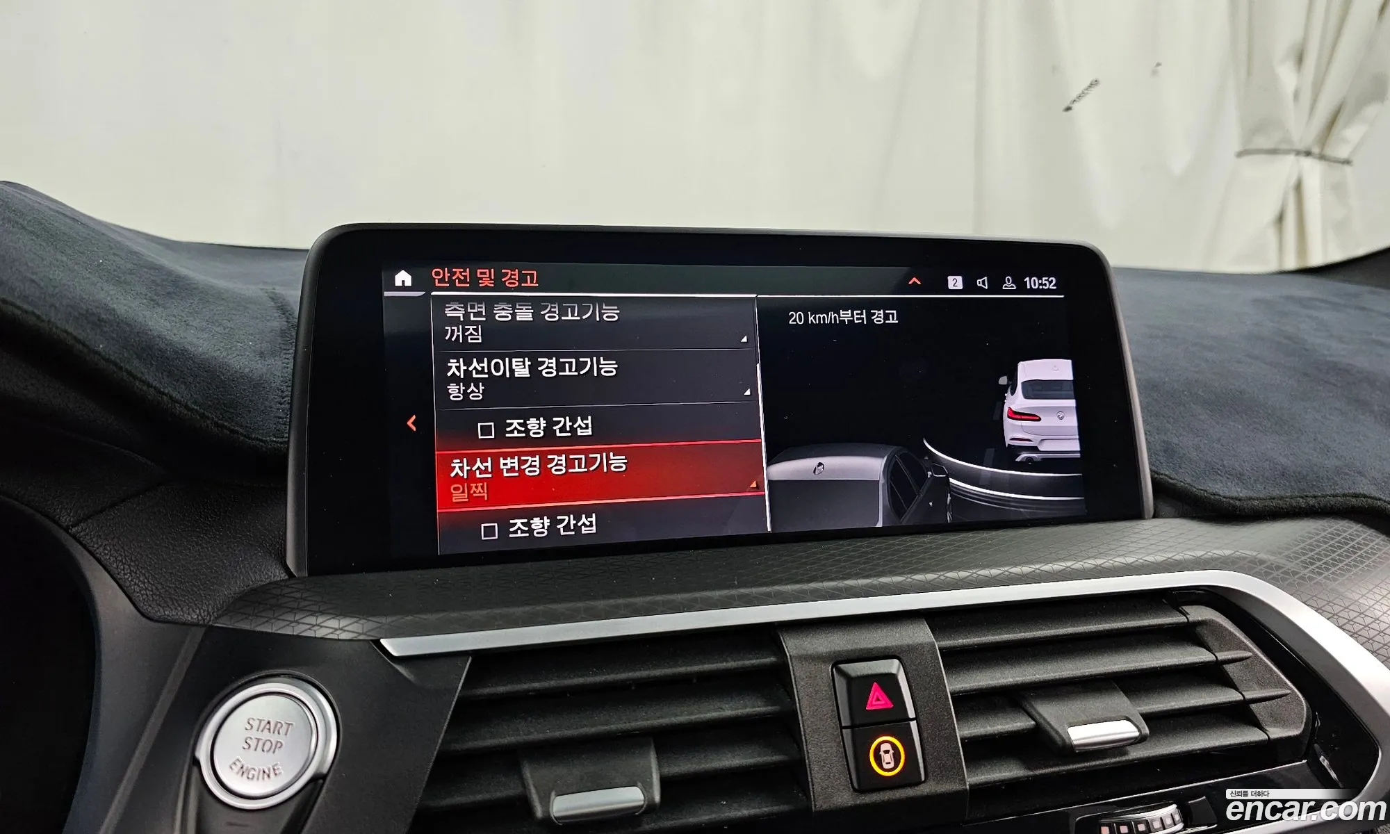 BMW X4 2021 — 3