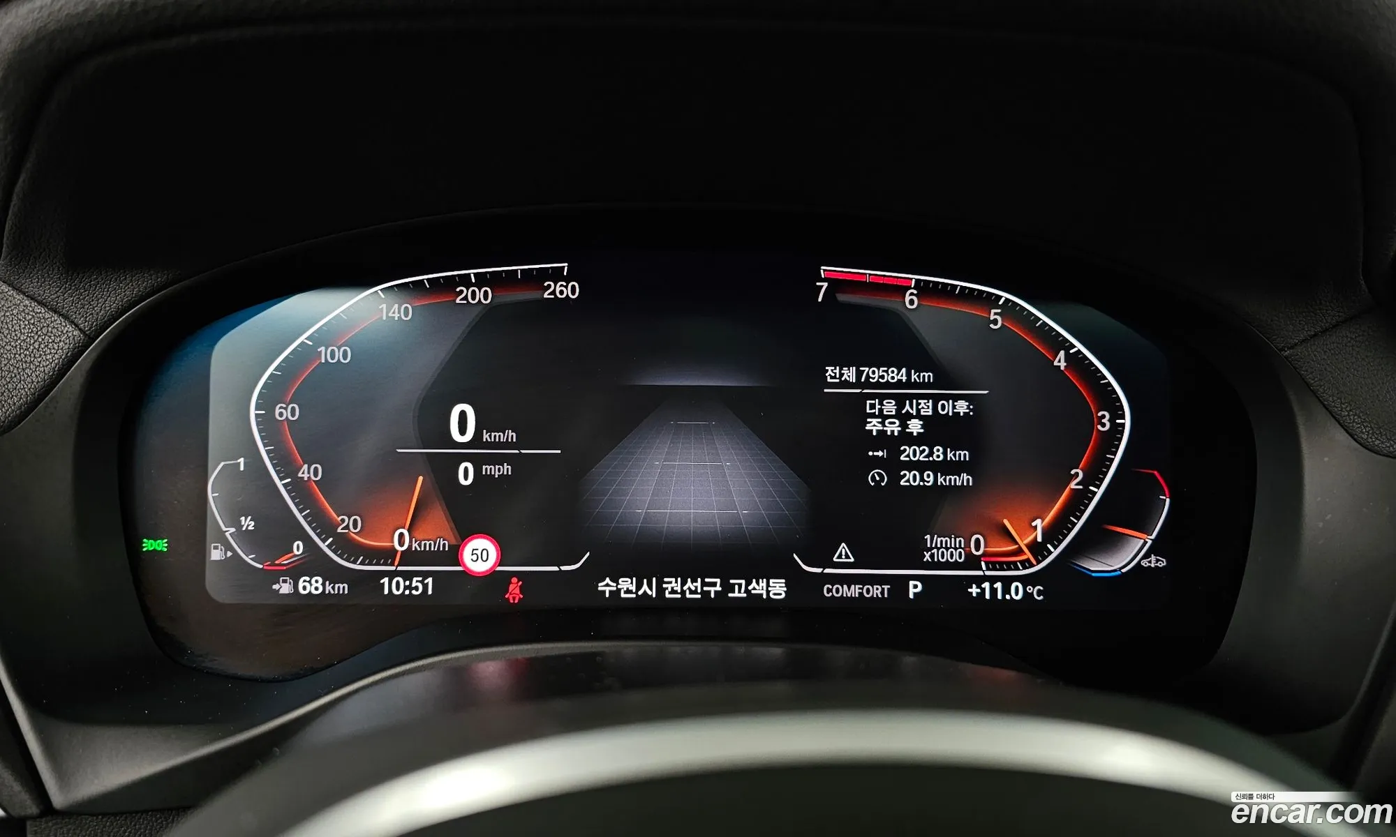 BMW X4 2021 — 13